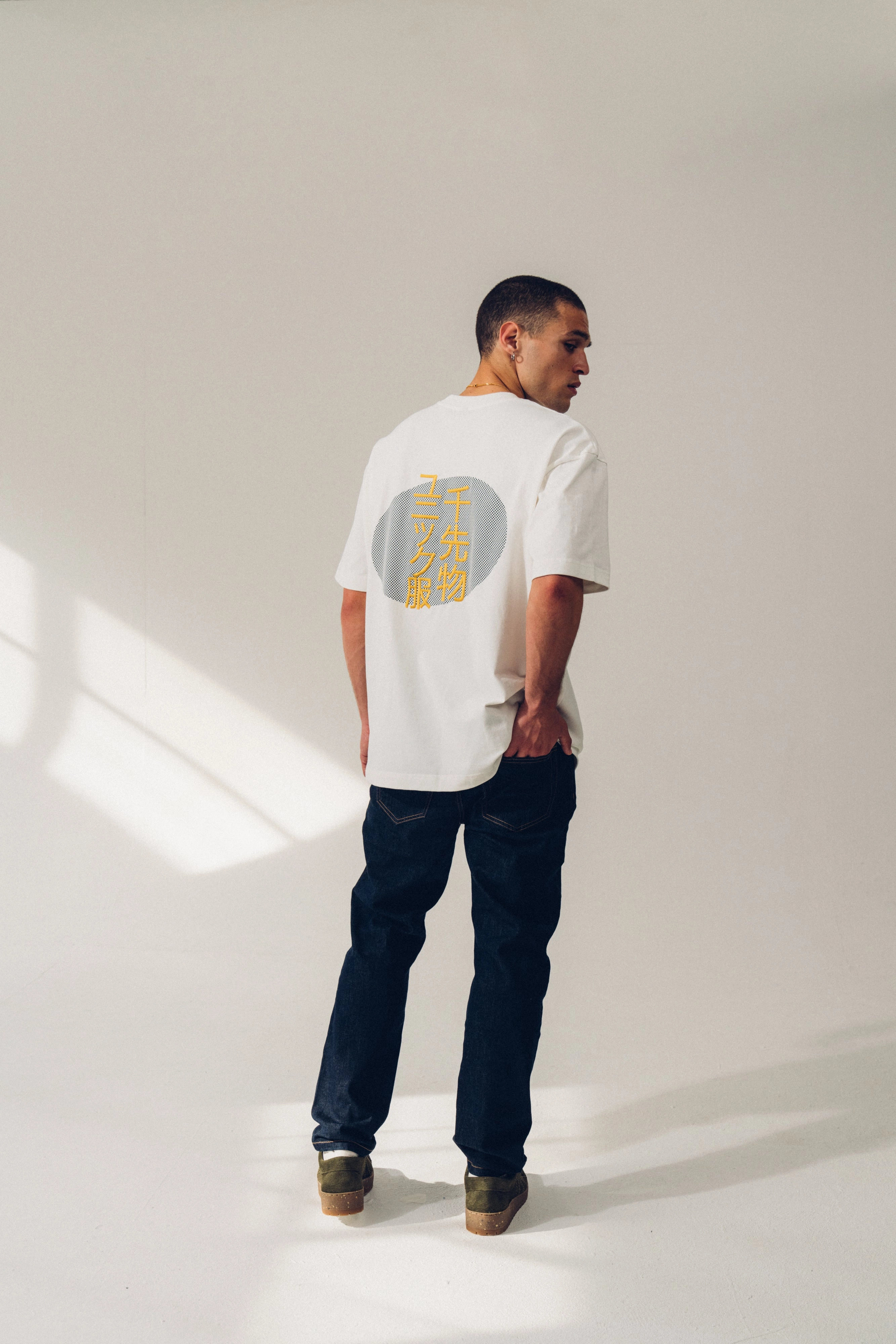 Chic Style A Thousand Futures 'Kyoto' Embroidered Tee - White