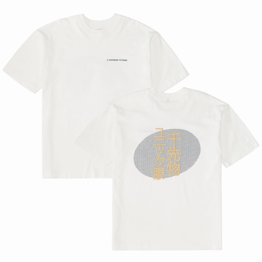 A Thousand Futures 'Kyoto' Embroidered Tee - White Trendy Basics Fashionable Fit