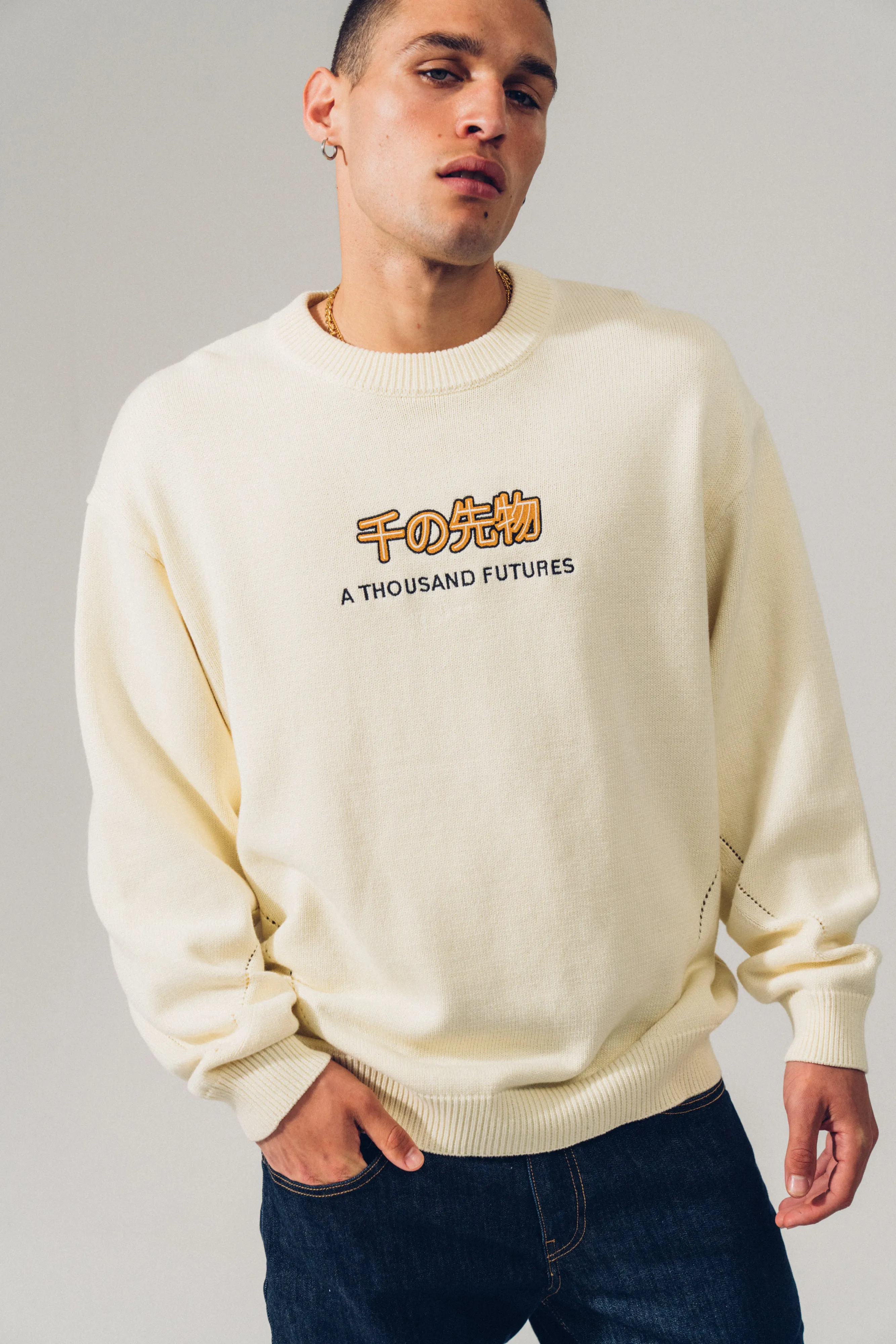 Simple Fashion A Thousand Futures 'Logo Panel' Knit Sweater - Cream