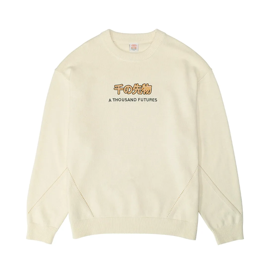 A Thousand Futures 'Logo Panel' Knit Sweater - Cream Eco Conscious Manufacturing