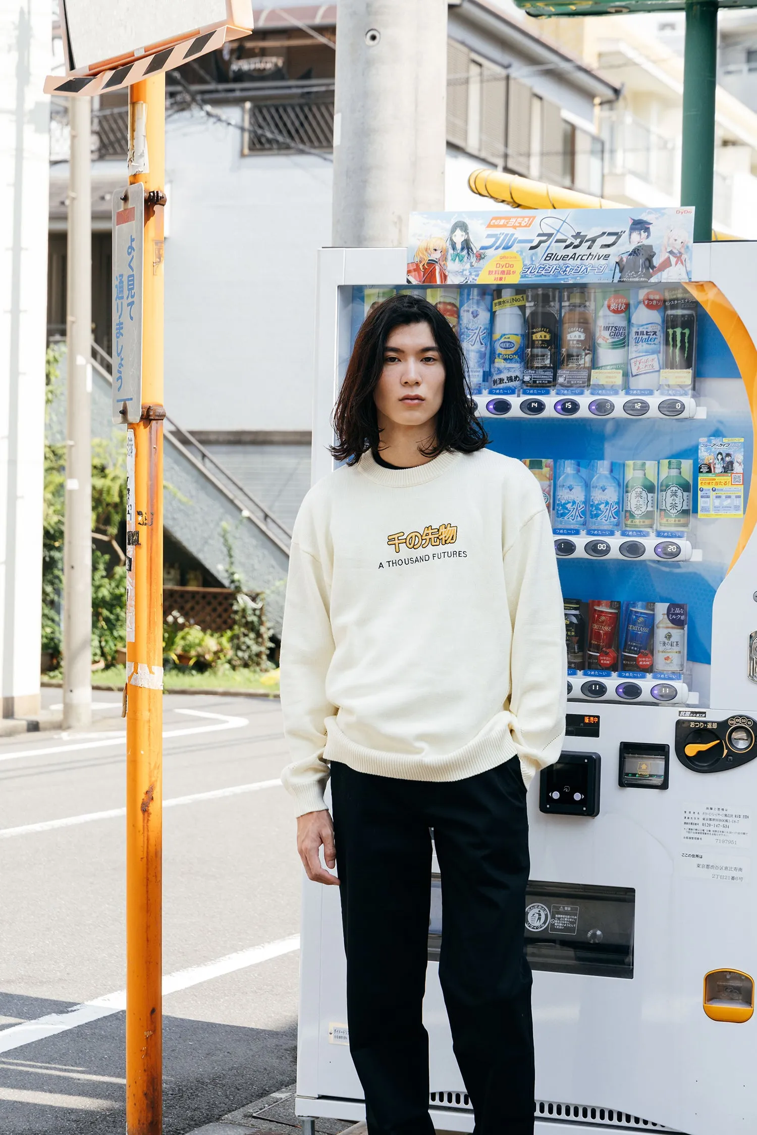 Cold Weather Must-Have Warm & Soft A Thousand Futures 'Logo Panel' Knit Sweater - Cream