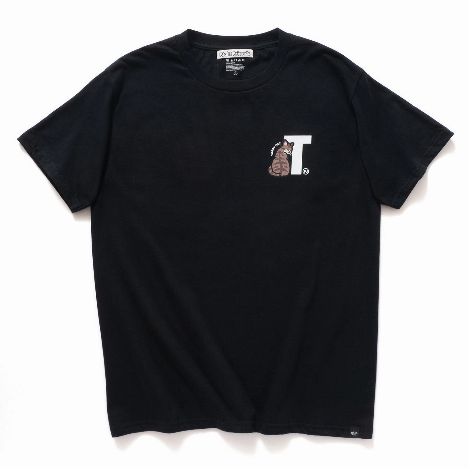 (EMT059) Make Your Own Tabby Cat Graphic Tee Everyday Chic SeamlessSidePanels
