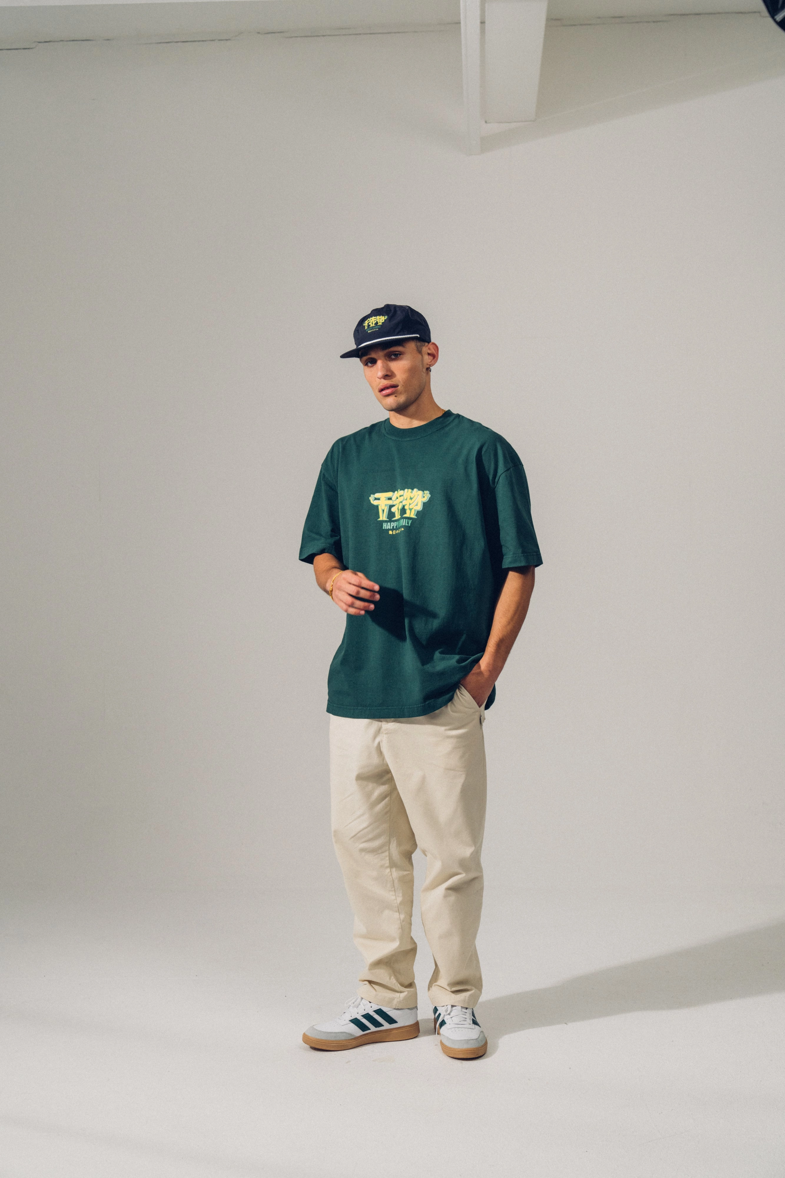 Travel Style A Thousand Futures 'Happy Family' Tee - Forest