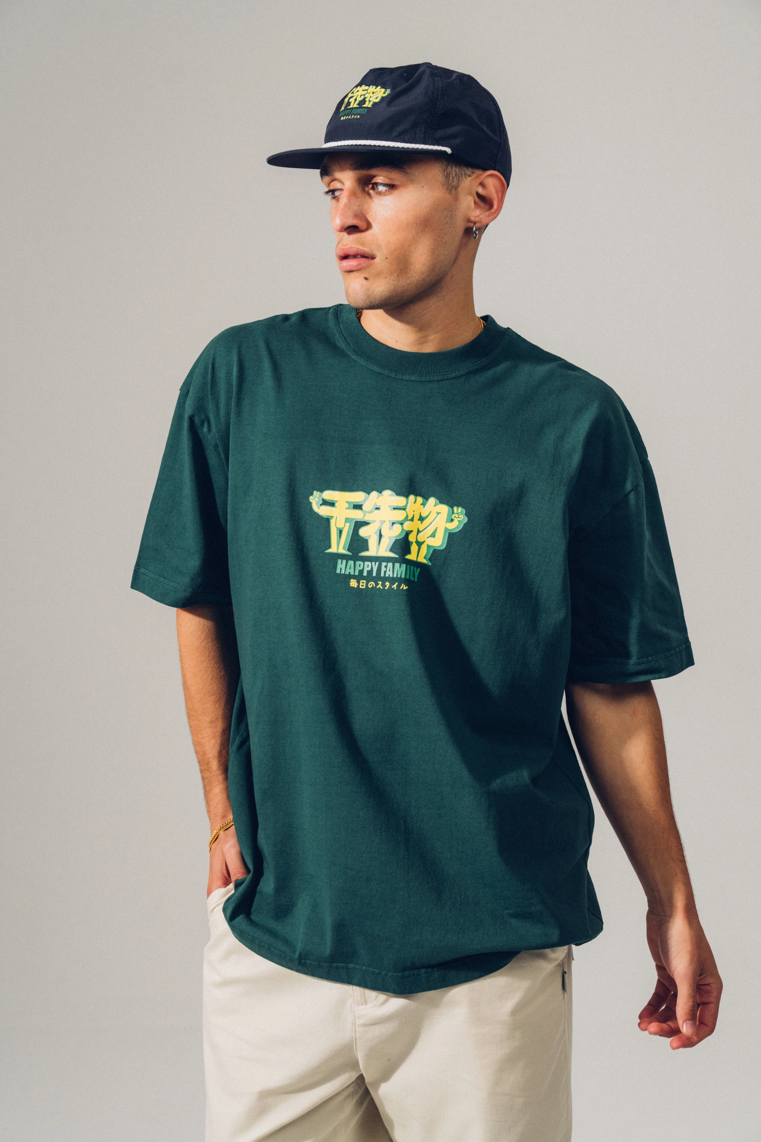 A Thousand Futures 'Happy Family' Tee - Forest Cozy Design regular but not boring