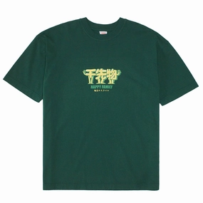 A Thousand Futures 'Happy Family' Tee - Forest Stylish Timeless Layering