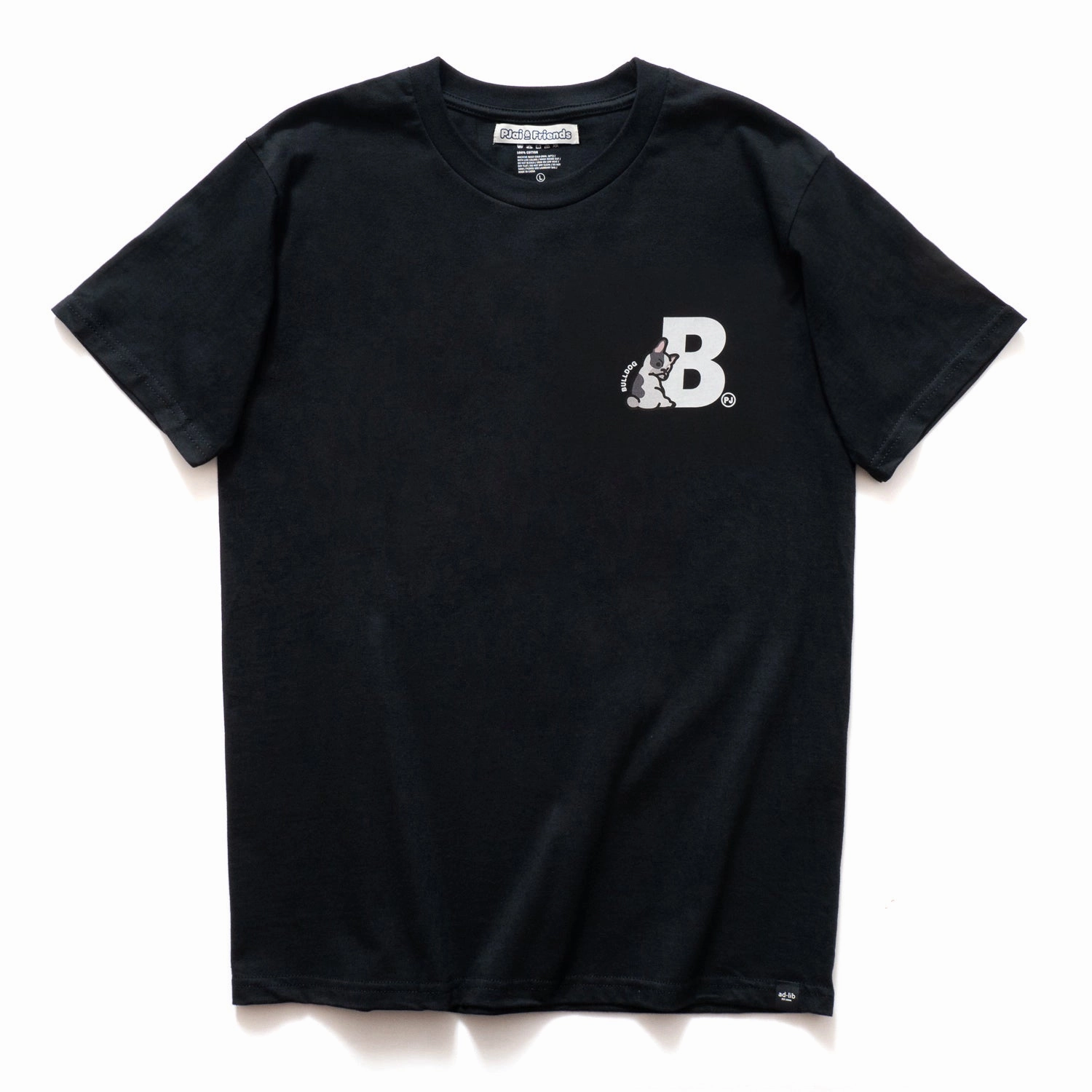 (EMT051) Make Your Own French Bulldog Graphic Tee Casual Outfit