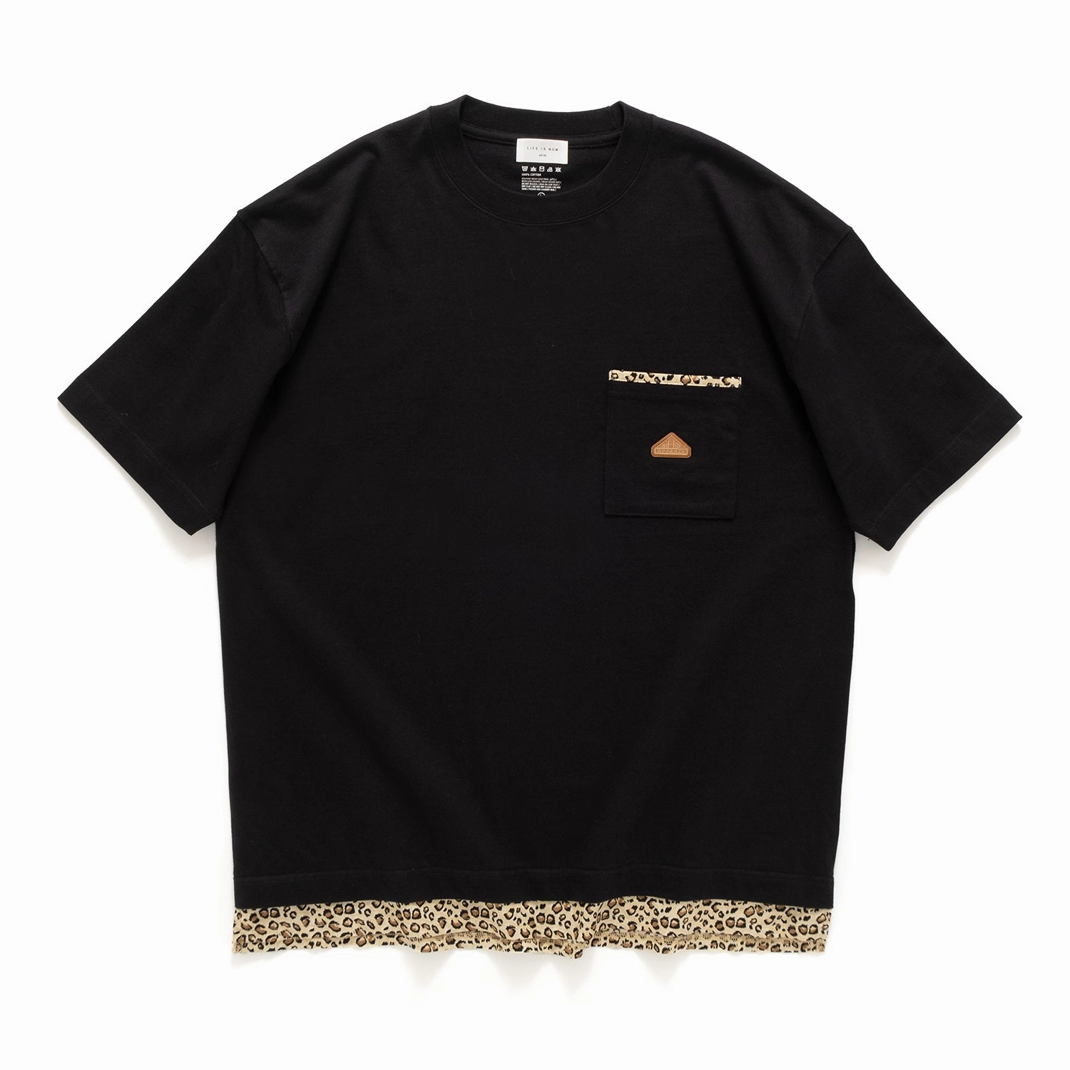 (ZT1391) Leopard Fake Layer Tee BreathableFabric