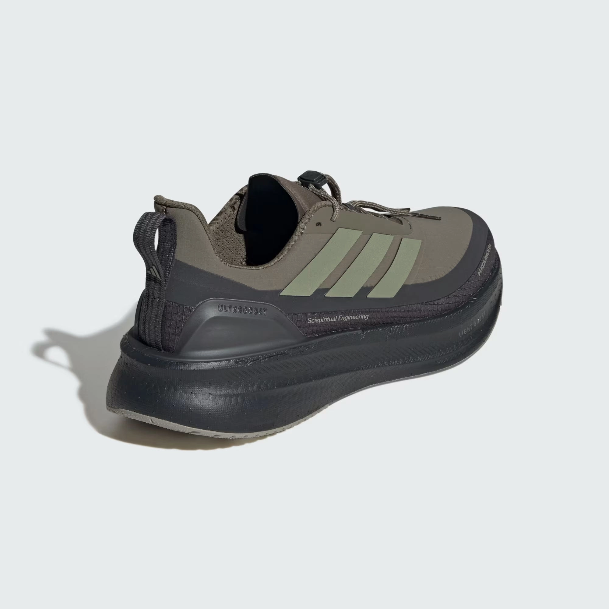 Men's Ultraboost 5 H.Koumori Running Shoes Carbon / Tent Green / Olive Strata cross - trainer Asymmetric Collar Padding