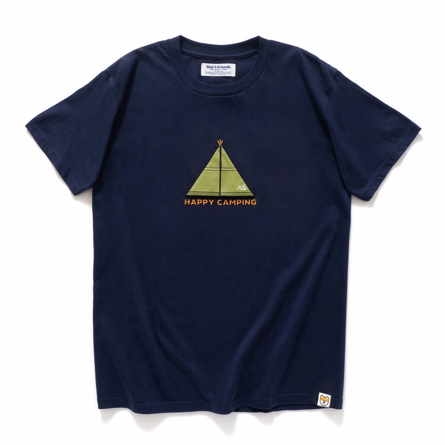 Vintage Wash Effect kids' (ZT1392) Happy Camping Graphic Tee