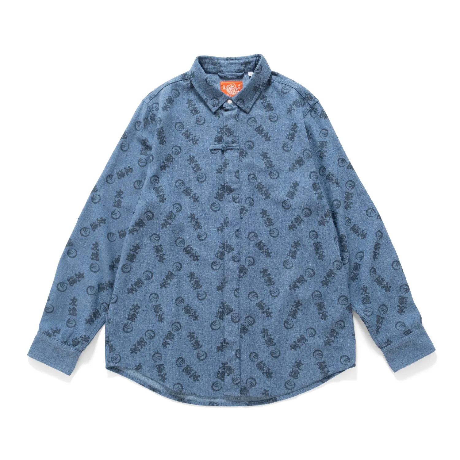 (EX571) Allover Print Denim Shirt Ergonomic Sleeve Cut Cocktail Event