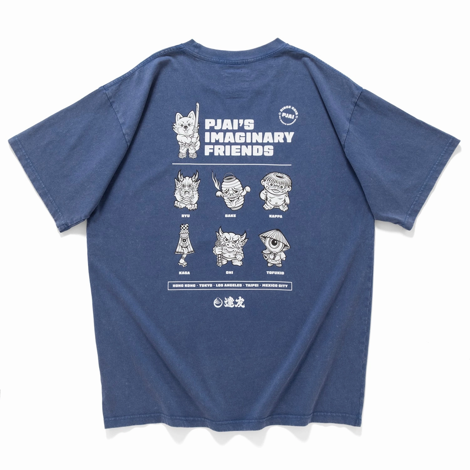 VintageWash (EX618) Friends Graphic Washed Tee