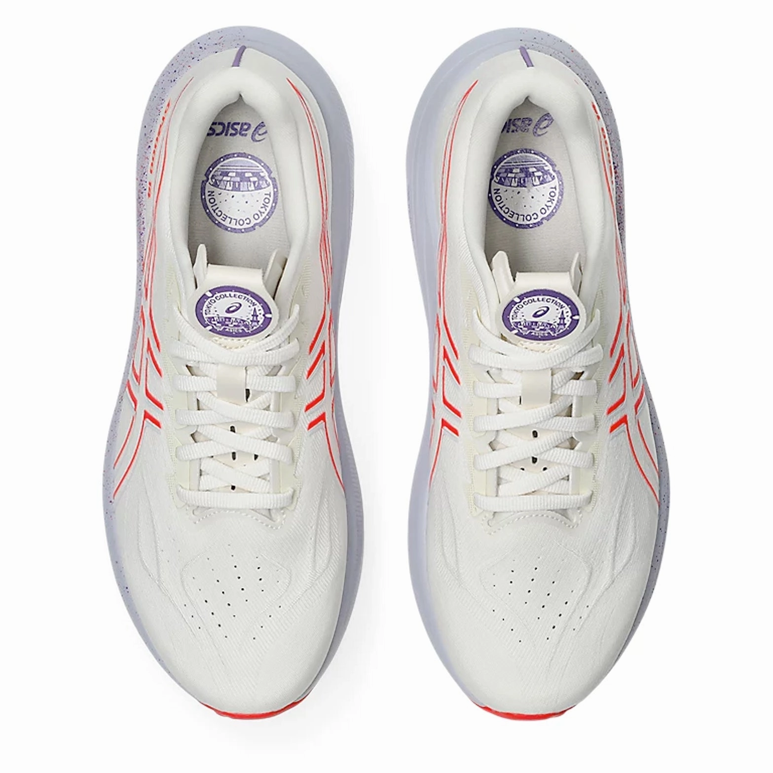Men's GT-2000 14 Tokyo Running Shoes Cream / Edo Purple running flexibility training fitness challenge shoe aim