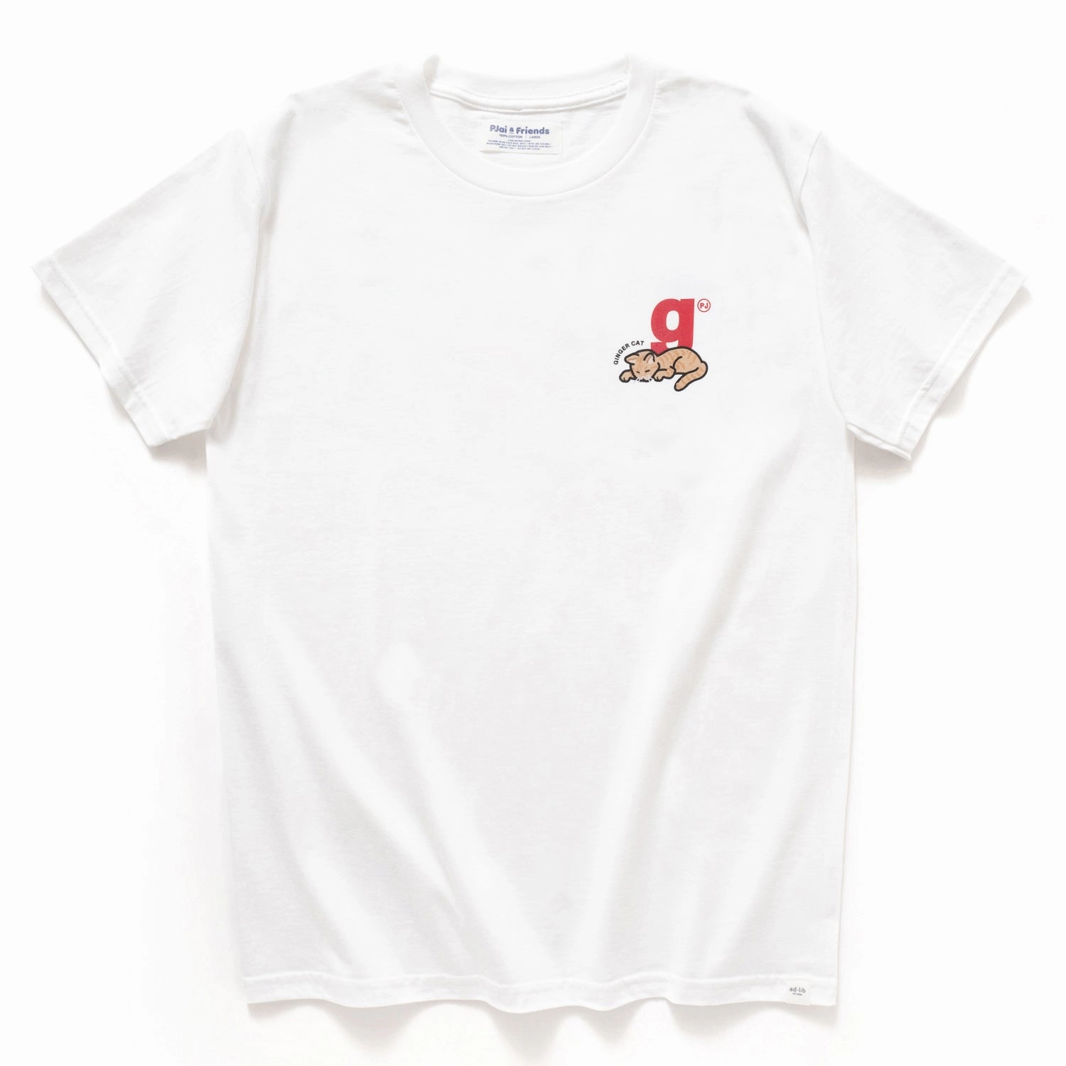 Gym clothing (EMT083) Make Your Own Ginger Kitten Graphic Tee