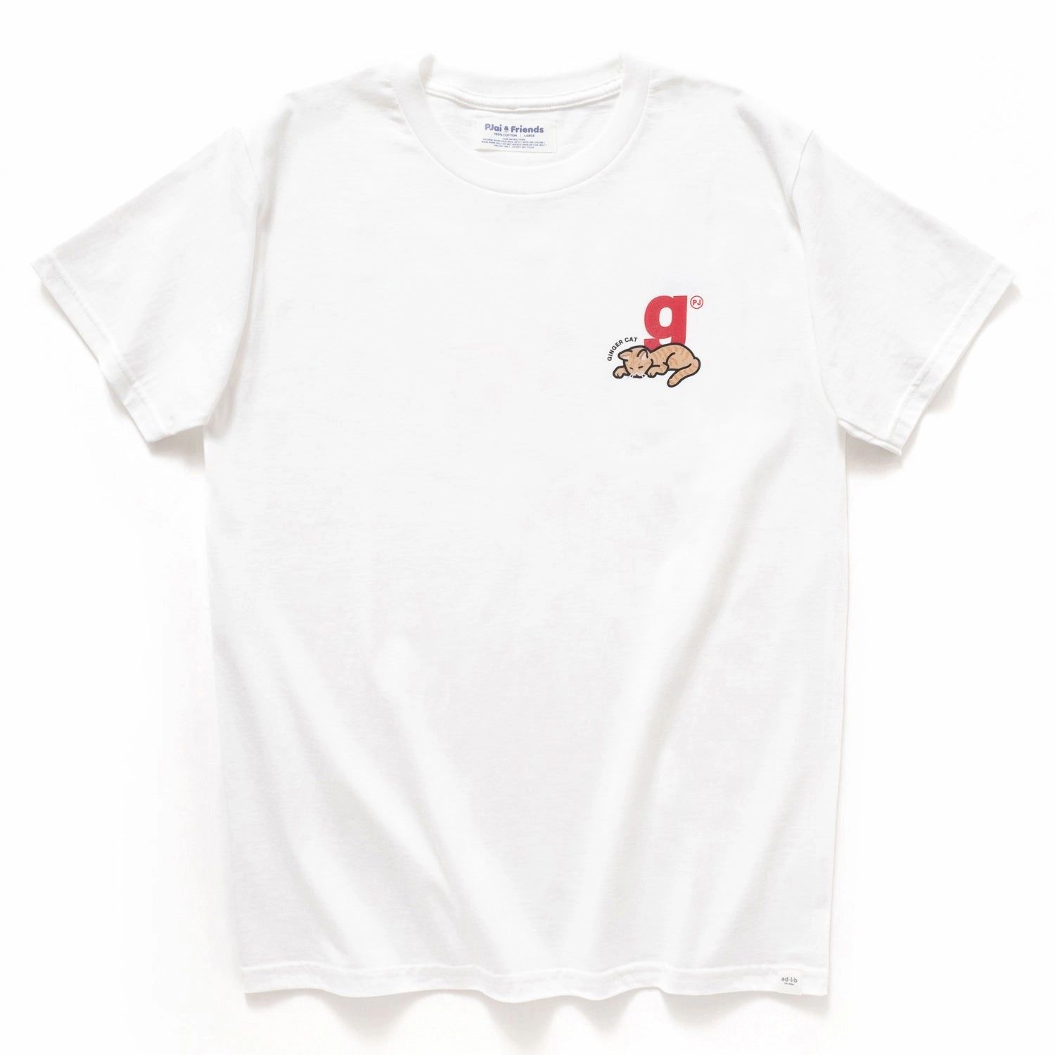 (EMT083) Make Your Own Ginger Kitten Graphic Tee Short Sleeve
