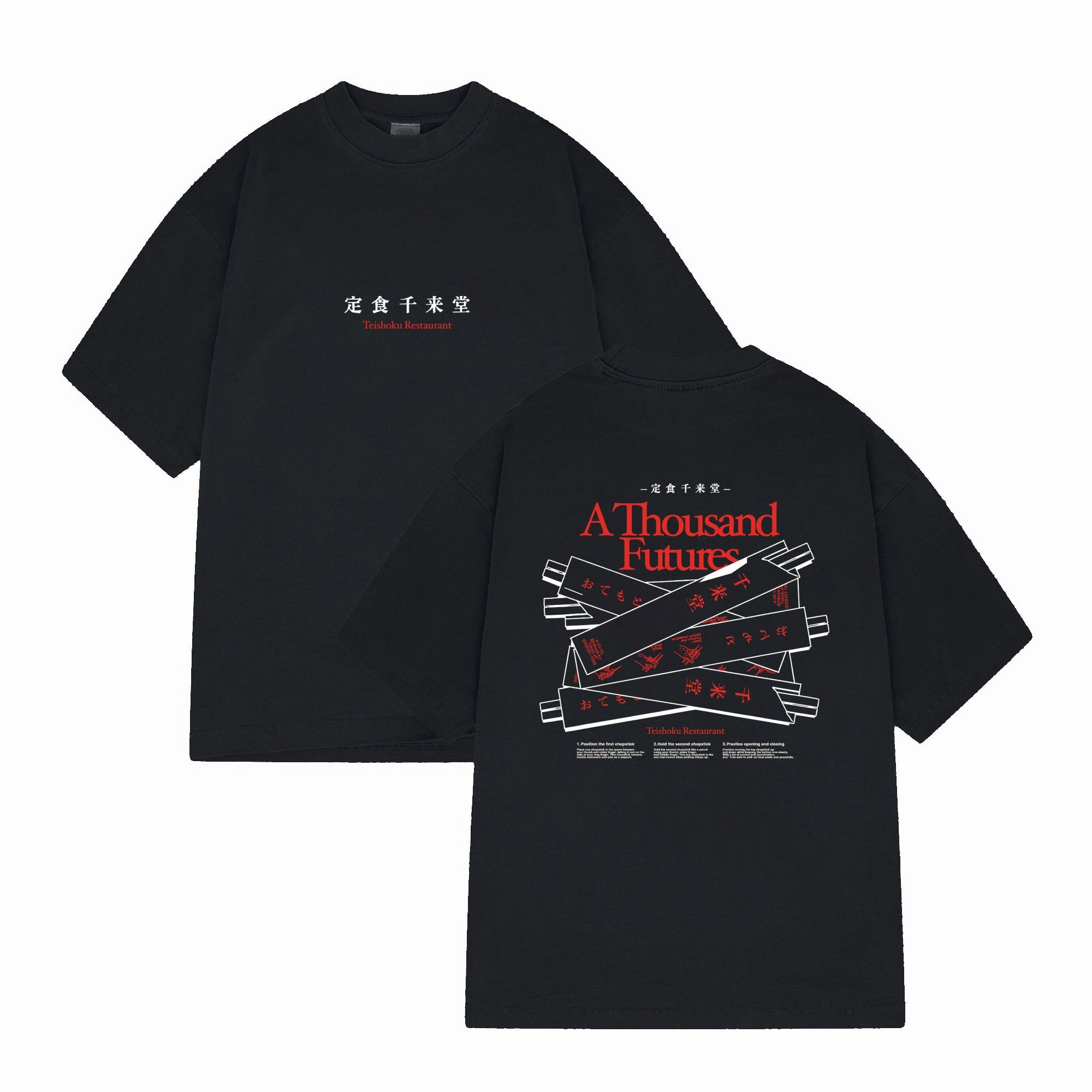 A Thousand Futures x Yunosuke 'Chopsticks' Tee - Black Eco Certified Textile