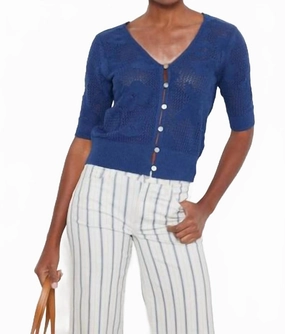 Garden Party Cardigan In Blue Galaxy Warm and Snuggly Plush Interior