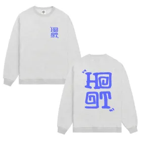 Cozy Knit Style HAVE A GD TRIP 'Logo' Heavyweight Sweater - Heather Grey
