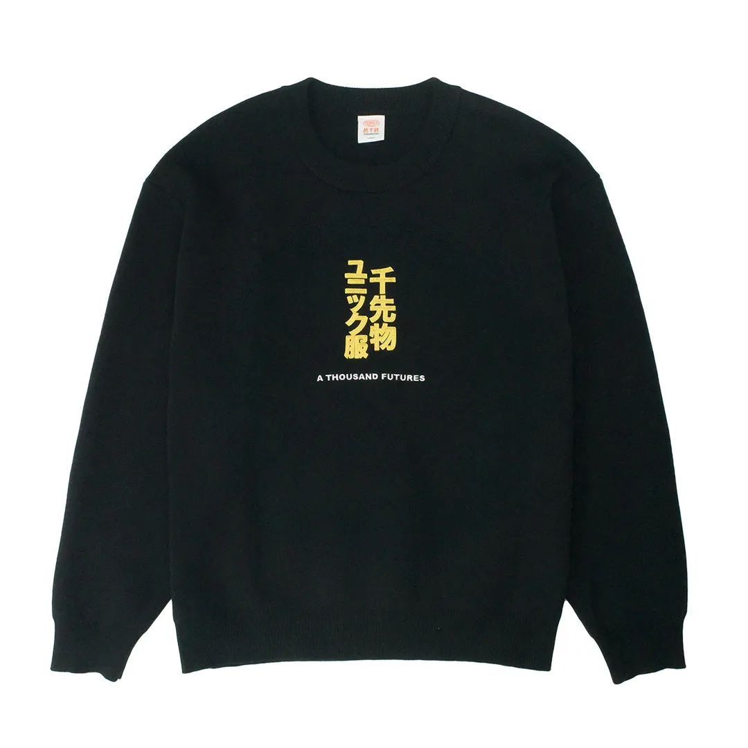 A Thousand Futures 'Tokyo' Knit Sweater - Black Zero Pilling Guarantee