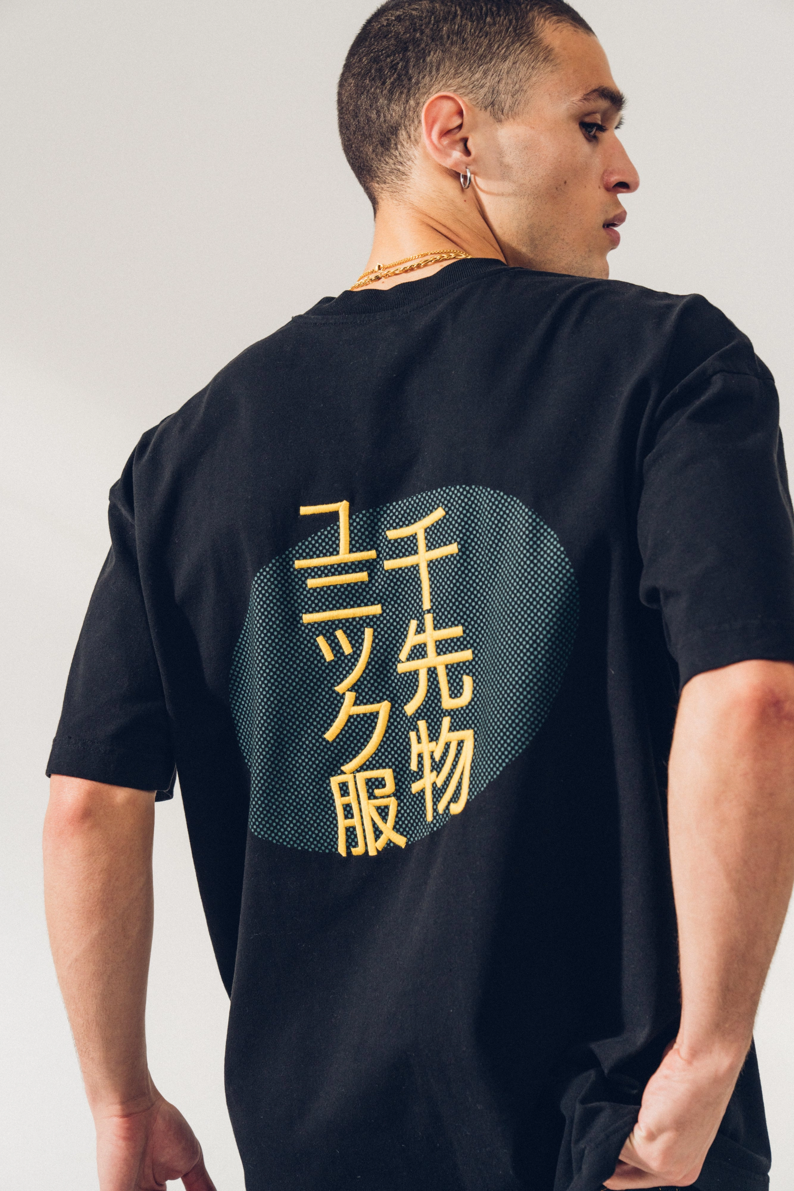Active Trend Look Luxury clothing A Thousand Futures 'Kyoto' Embroidered Tee - Black