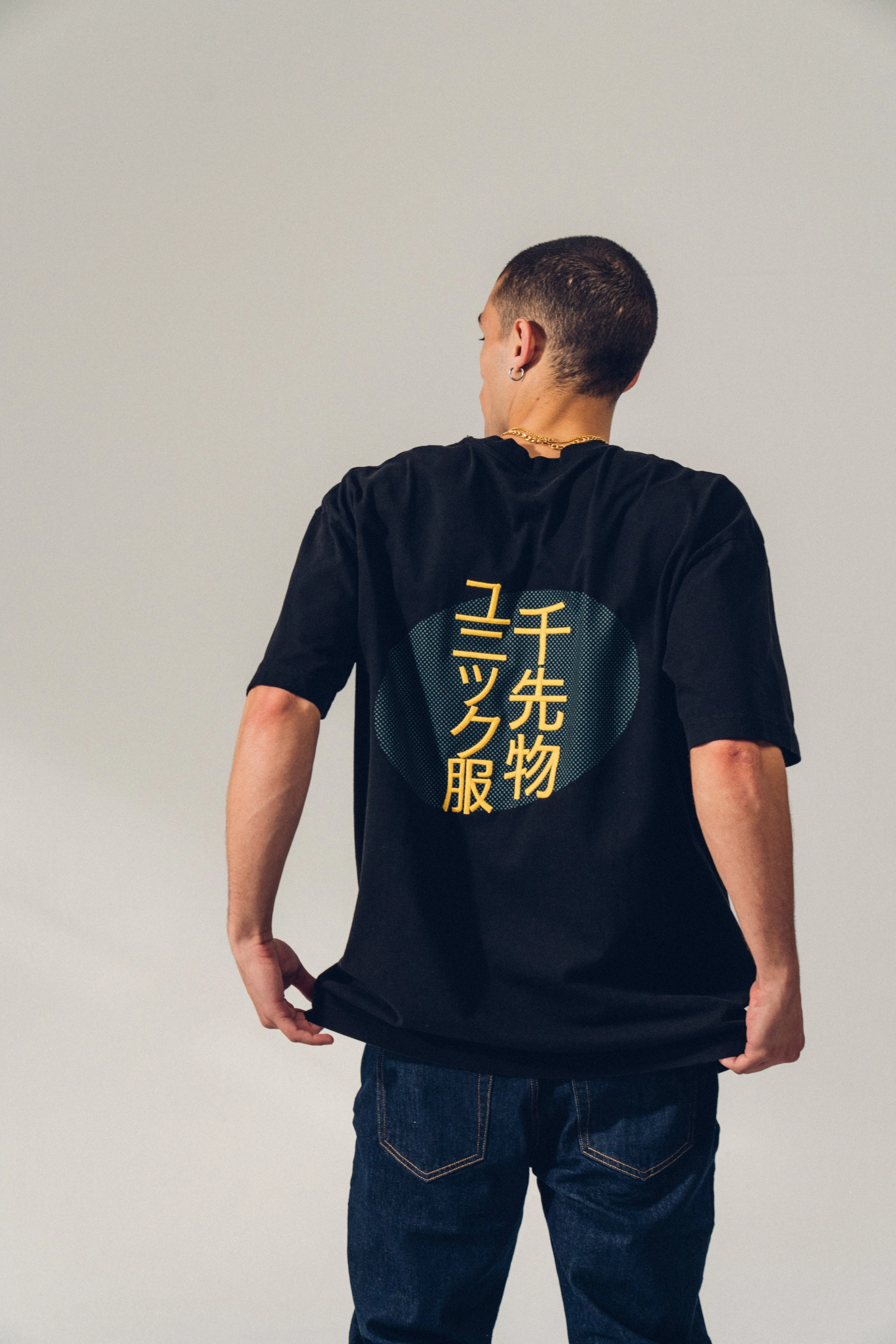 Flexible Collar A Thousand Futures 'Kyoto' Embroidered Tee - Black