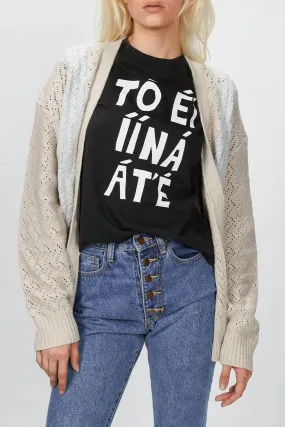 Kurt Cardigan In Natural/light Grey Trendy Outfit