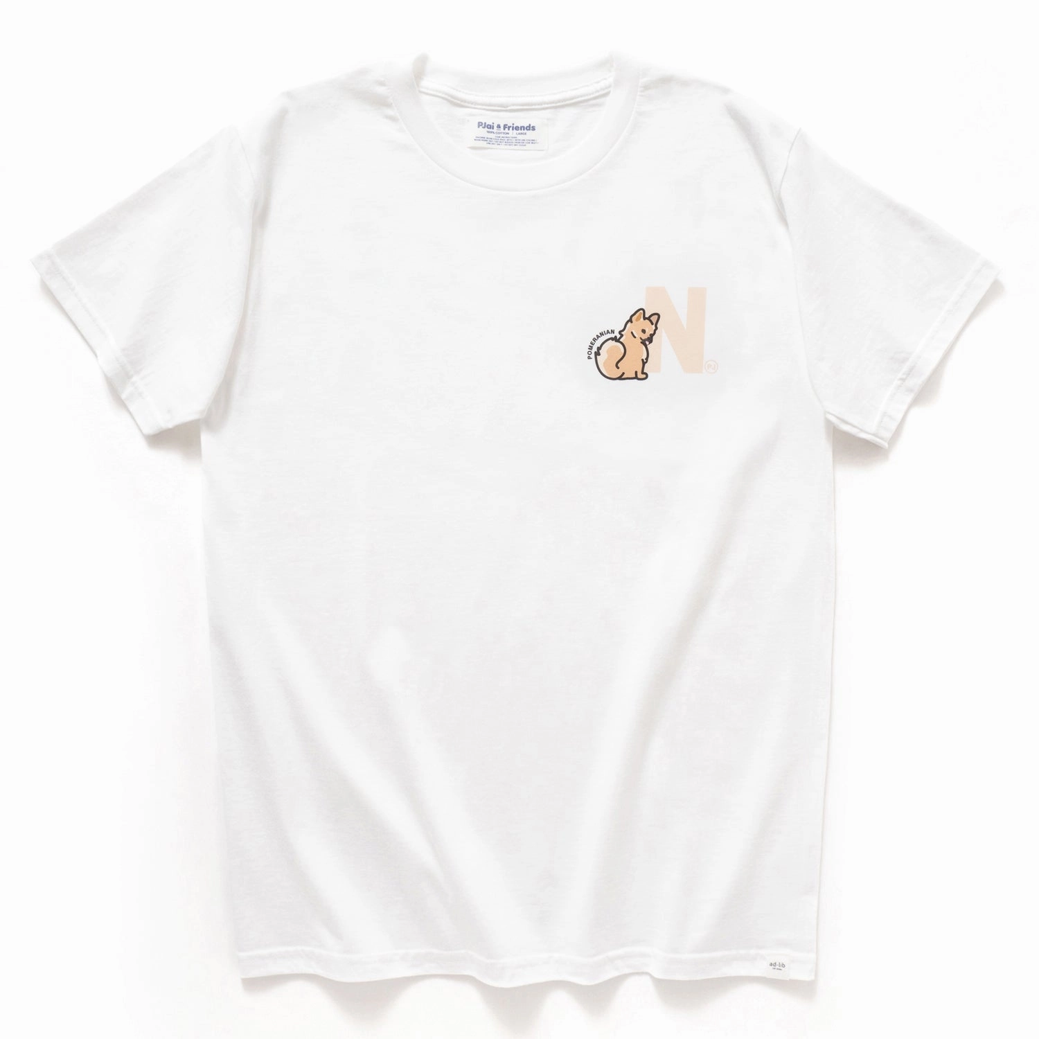 Weekend Trend (EMT067) Make Your Own Pomeranian Graphic Tee