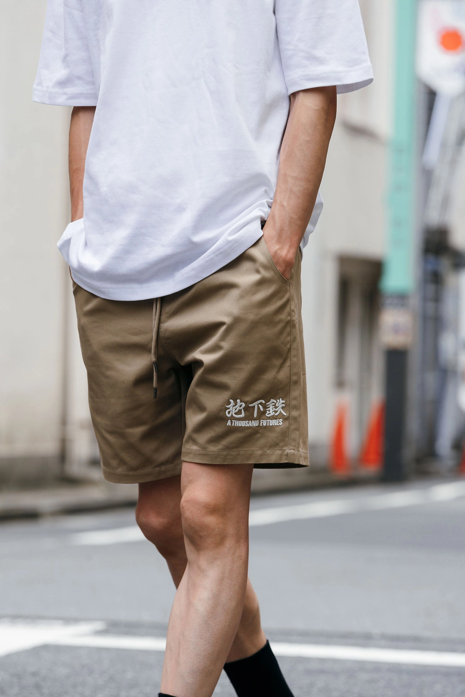 Flex Motion Airflow Design A Thousand Futures 'Lucky' Canvas Twill Shorts - Army