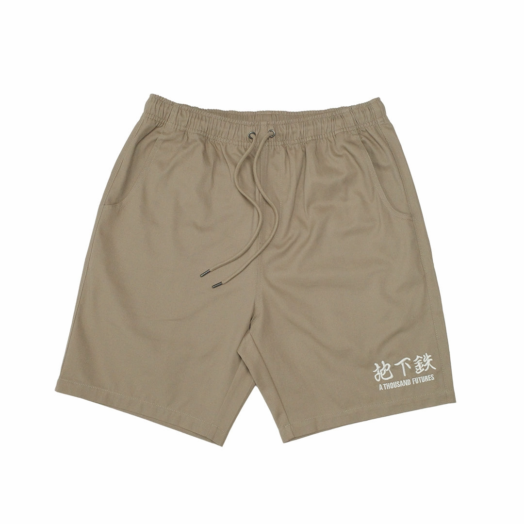 A Thousand Futures 'Lucky' Canvas Twill Shorts - Army Tear Resistant Panels