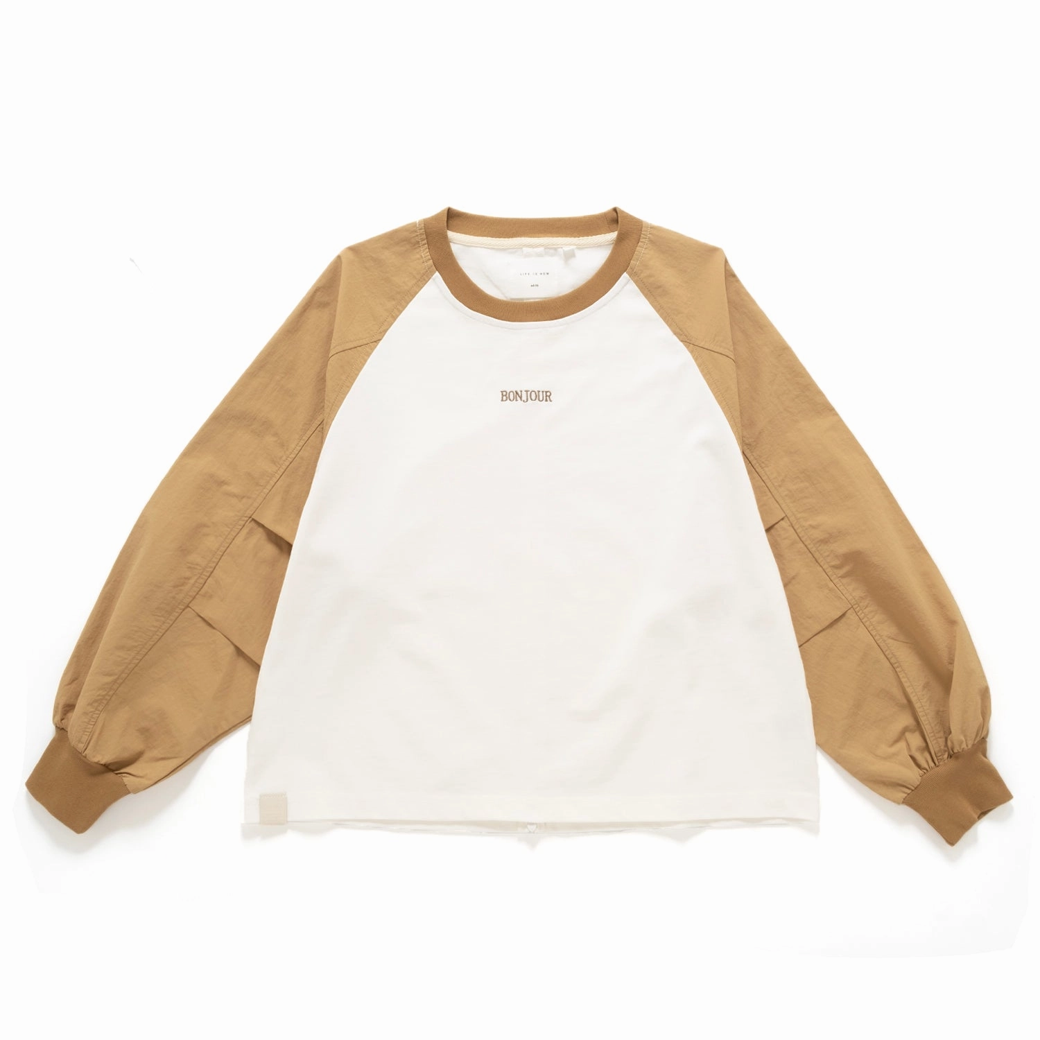 Active Lifestyle (TP1462) 3D Pleat Raglan Cropped Tee