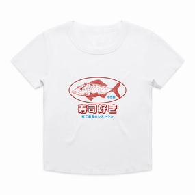 A Thousand Futures 'Sushi Lover' Baby Tee - White TemperatureControl Fabric Ultimate Fit