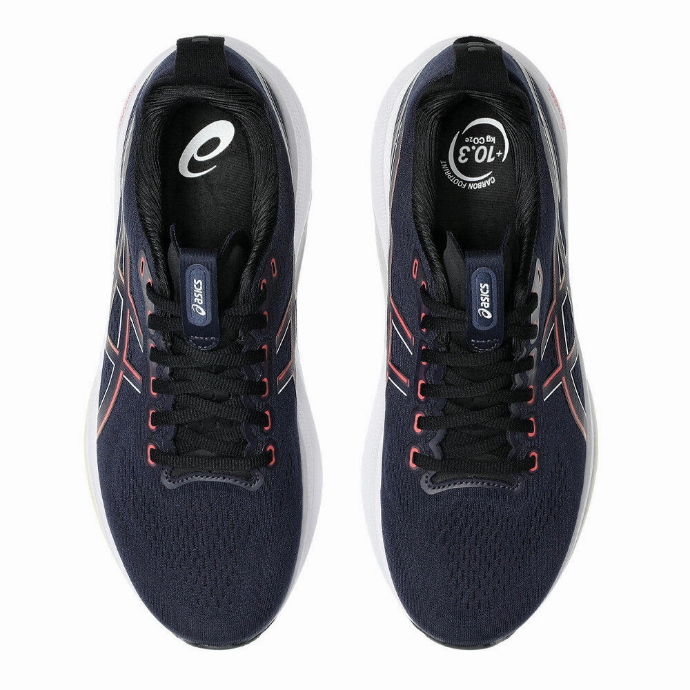 Men's Gel-Kayano 32 Running Shoes Midnight / Black Form Control