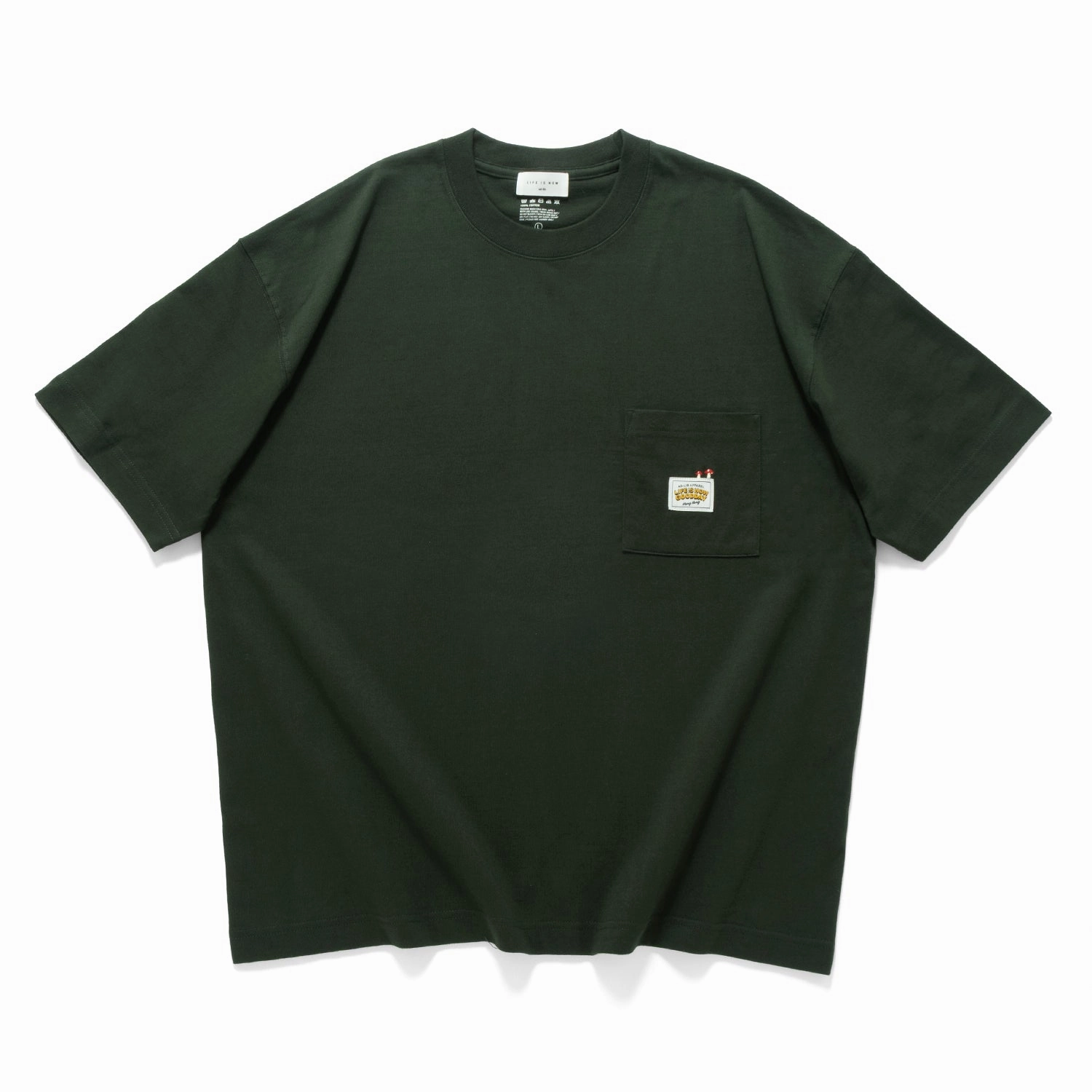 (ZT1700) Plants Embroidery Pocket Tee Modern Style Garment Dyed Finish