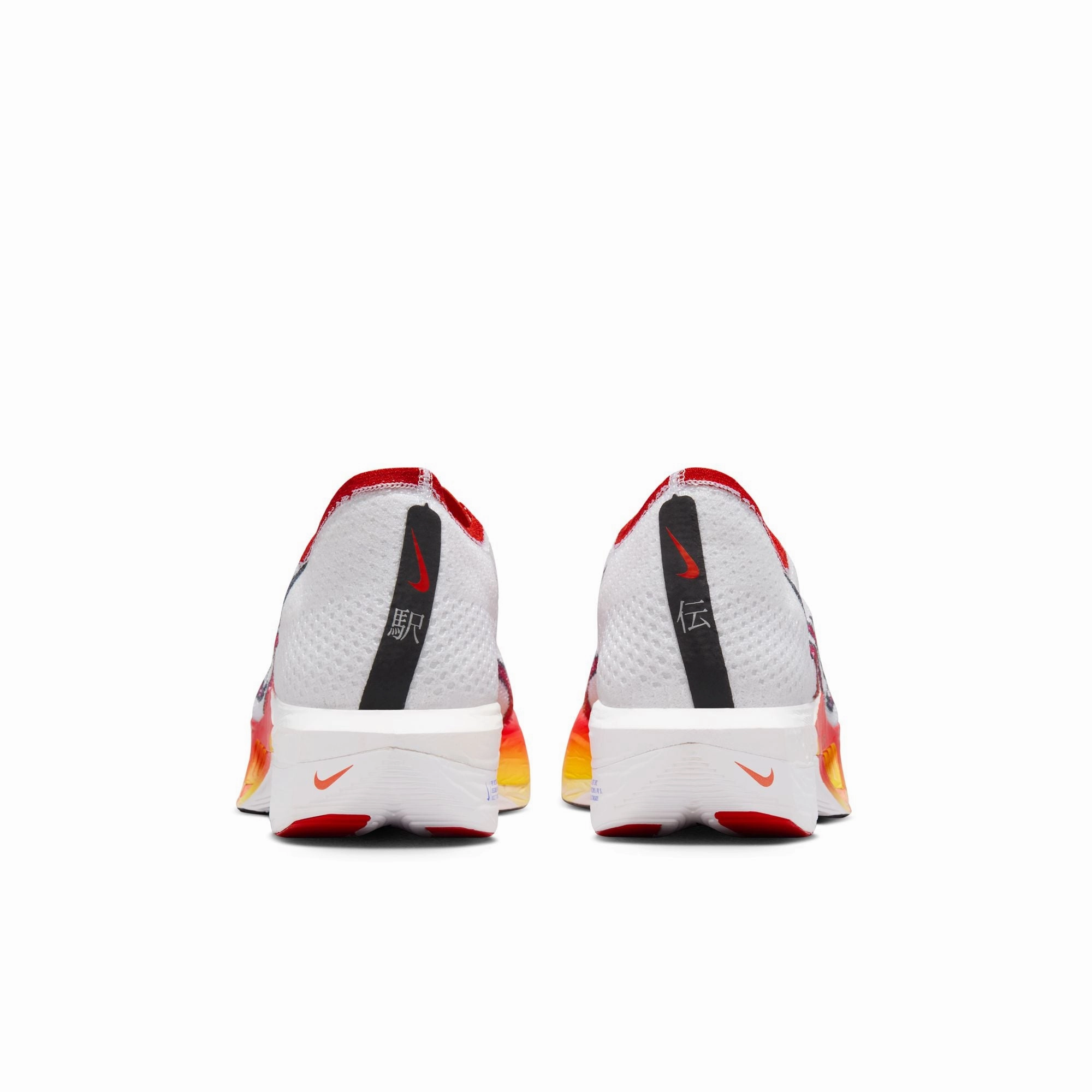vintage - design shoes Comfort Fitment Nike Men's Vaporfly 3 Ekiden Running Shoes White / Habanero Red / Black / University Red