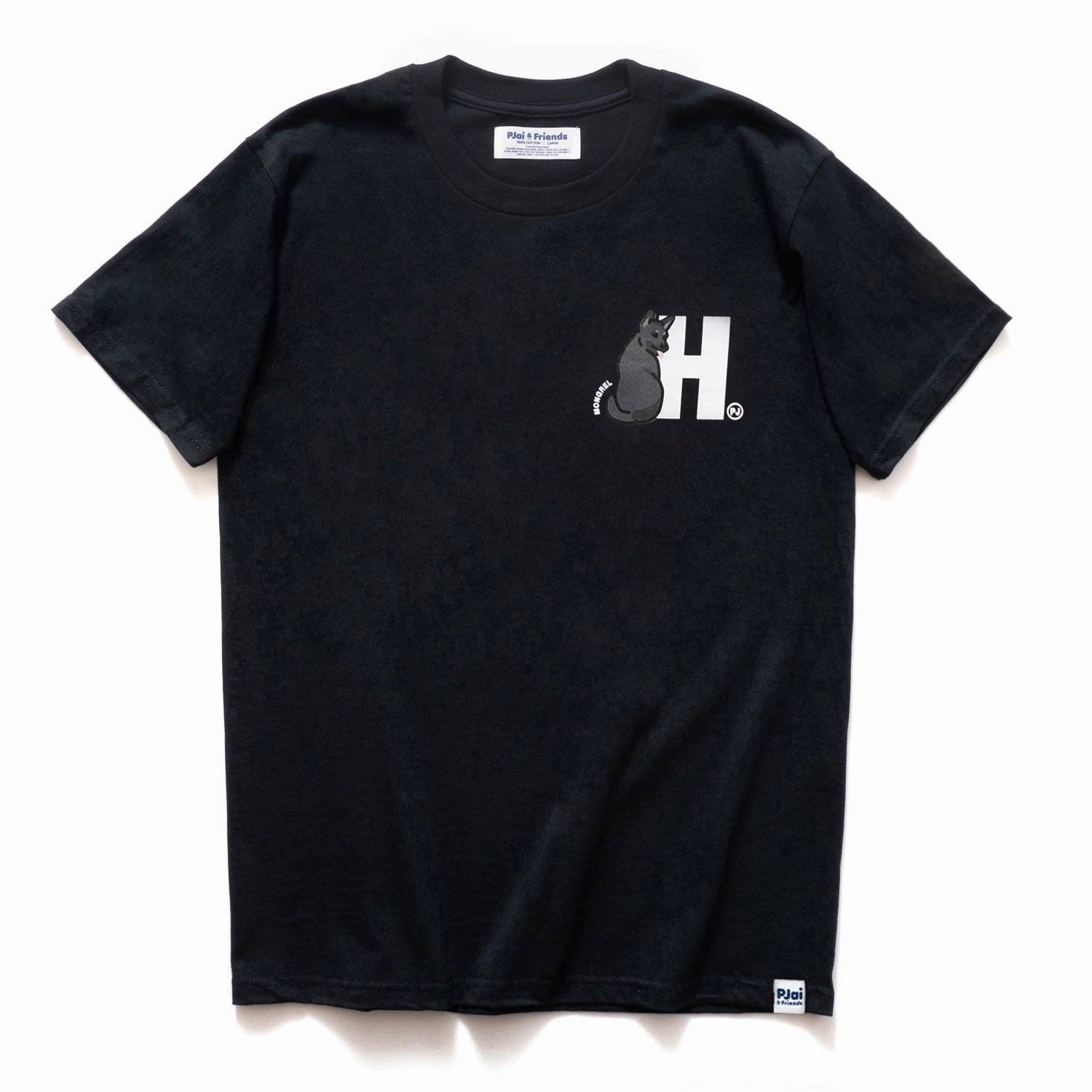 Recycled Polyester Thread (EMT104) Make Your Own Black Mongrel Graphic Tee