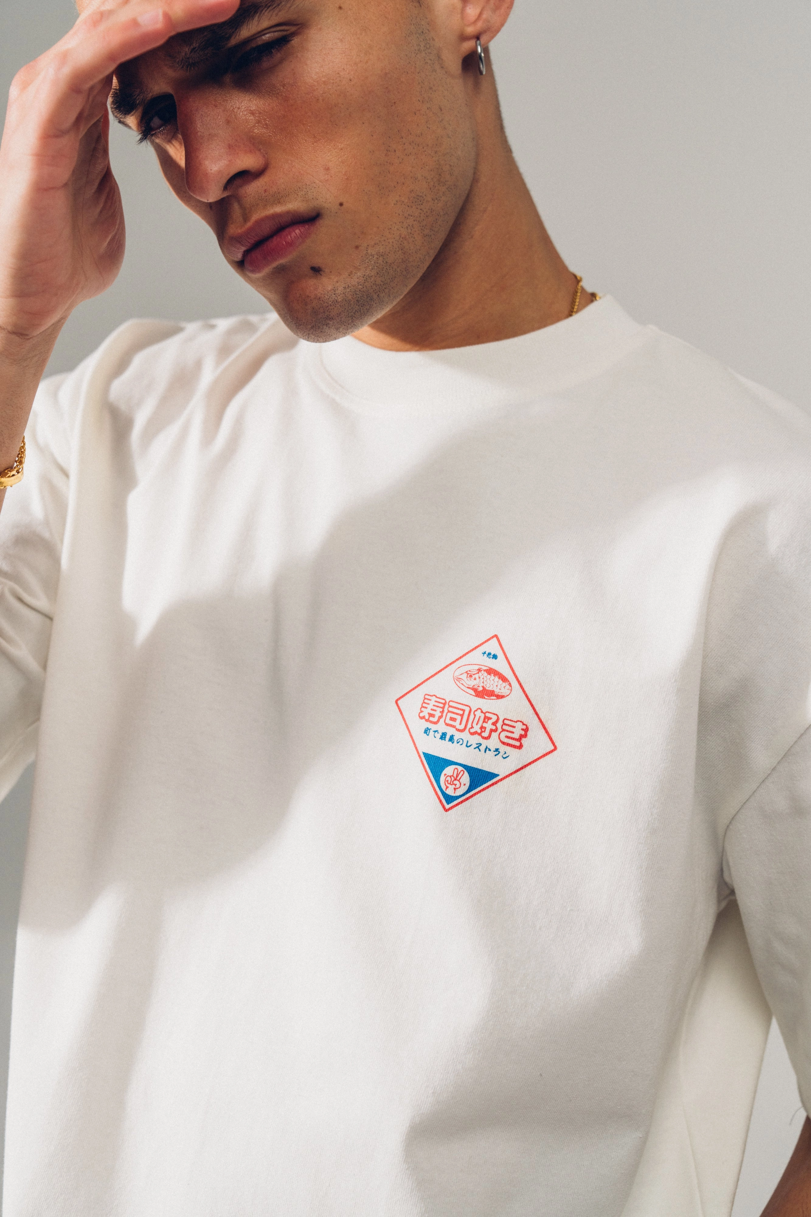 A Thousand Futures 'Sushi Lover' Tee - Vintage White Personalized