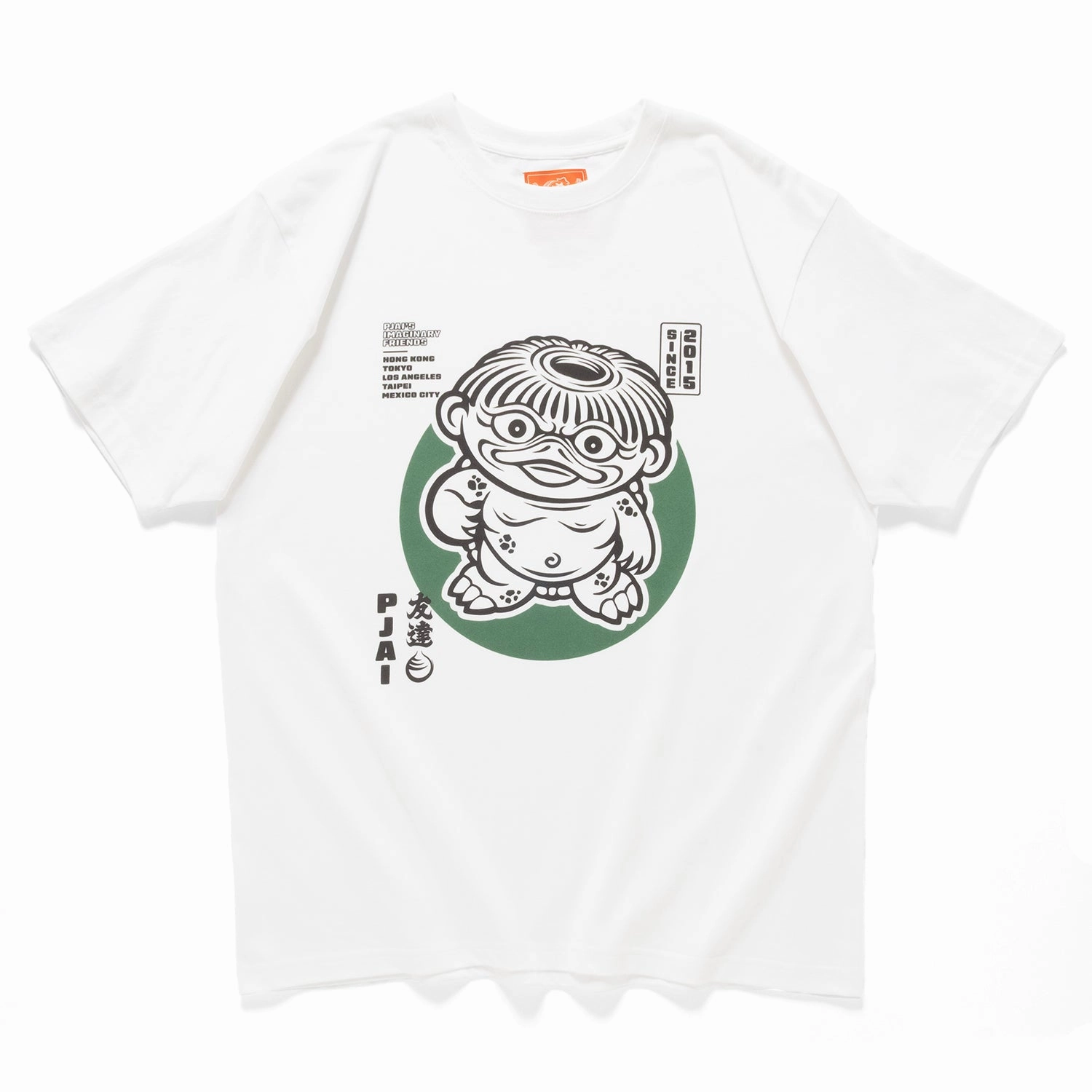 Cozy Wearable (EX621) Kappa Graphic Tee