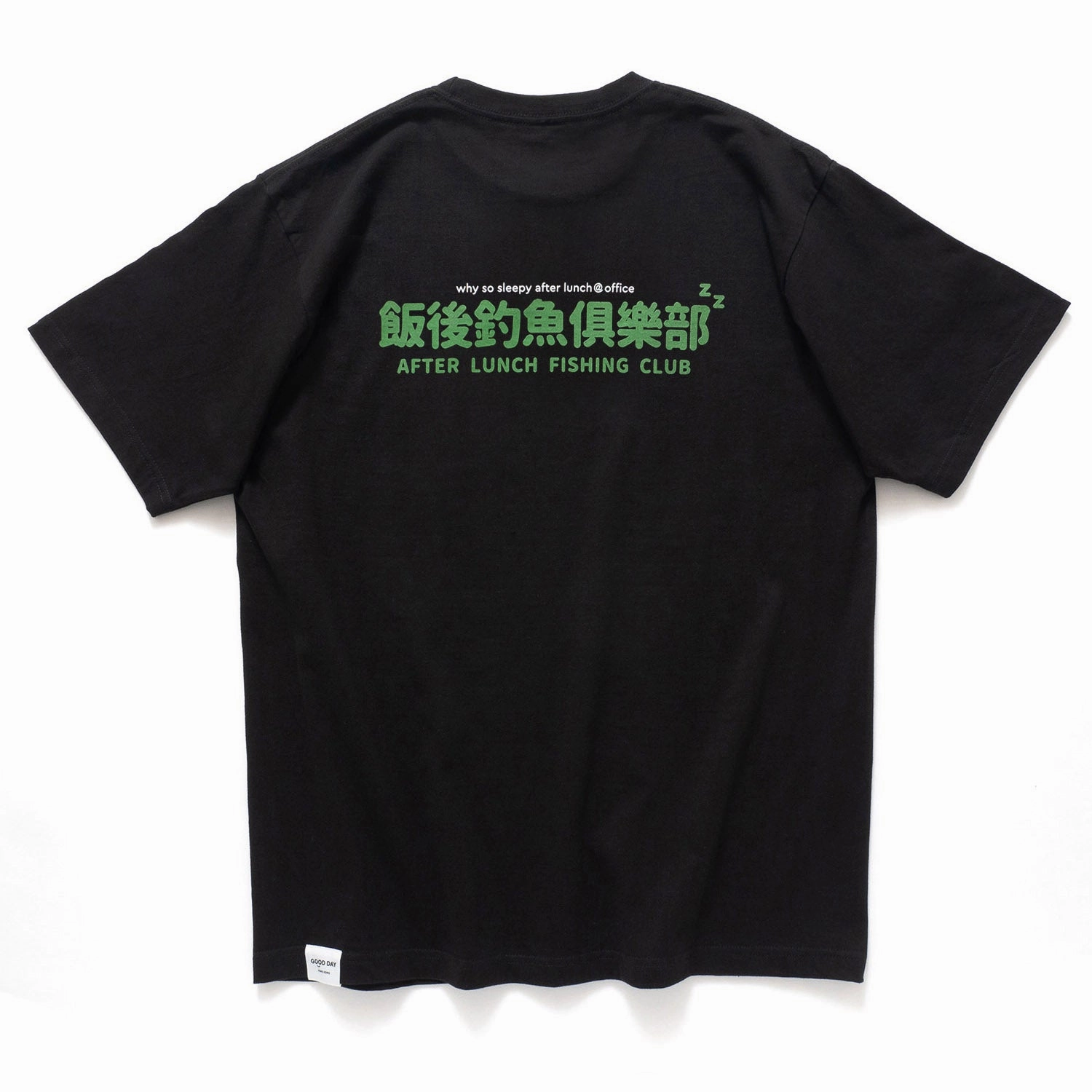Flattering Design (ZT1177) After Lunch Fishing Club Graphic Tee