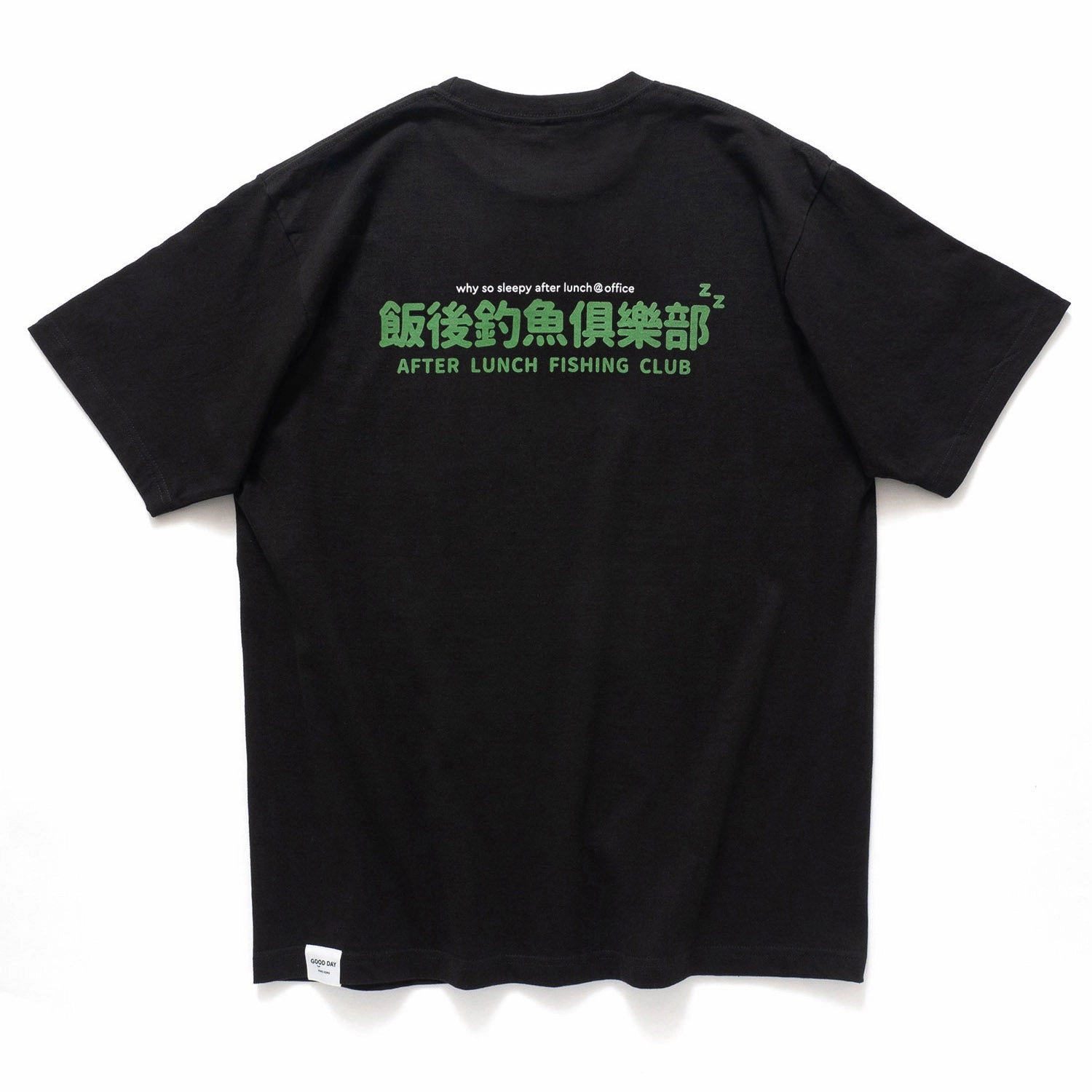 (ZT1177) After Lunch Fishing Club Graphic Tee Moisture Management