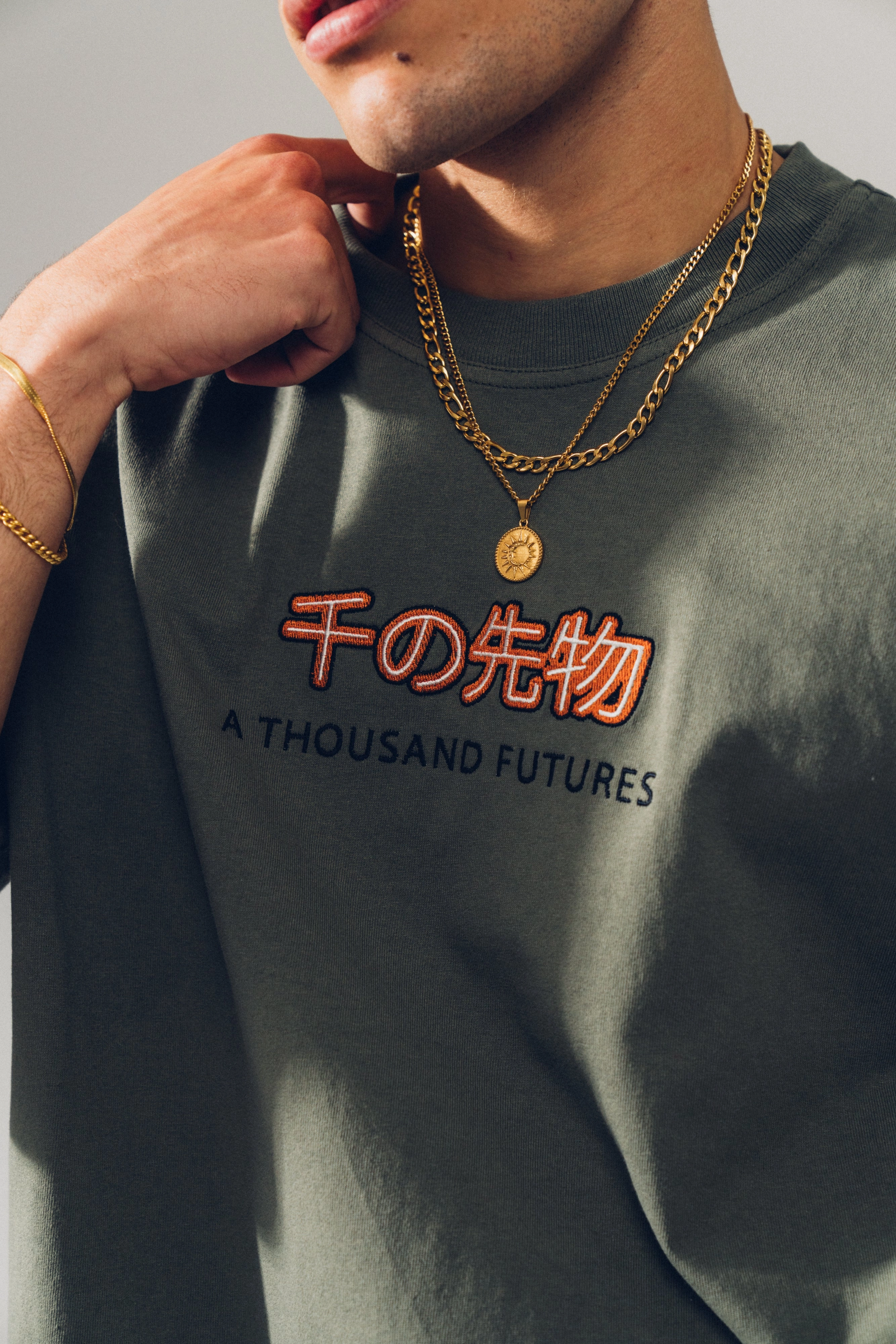 A Thousand Futures 'Logo' Embroidered Tee - Khaki Timeless and Chic Friction Free Inner Lining