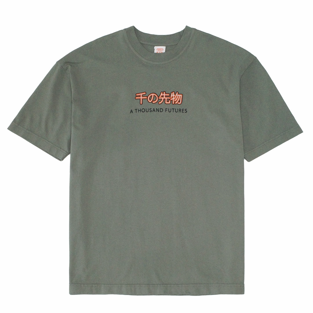 A Thousand Futures 'Logo' Embroidered Tee - Khaki Moisture Wicking Fabric Linen blend