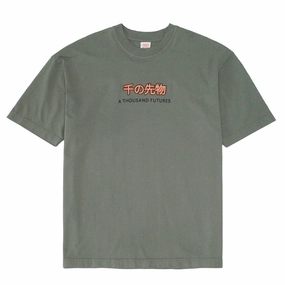 A Thousand Futures 'Logo' Embroidered Tee - Khaki Moisture Wicking Fabric Linen blend