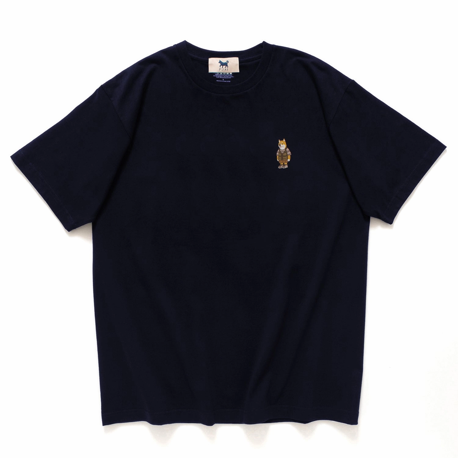 OekoTexCertified (ZT712) Outdoor PJai Graphic Tee