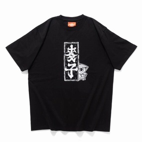 (EX610) Tofukid Black n White Graphic Tee Scoop neck