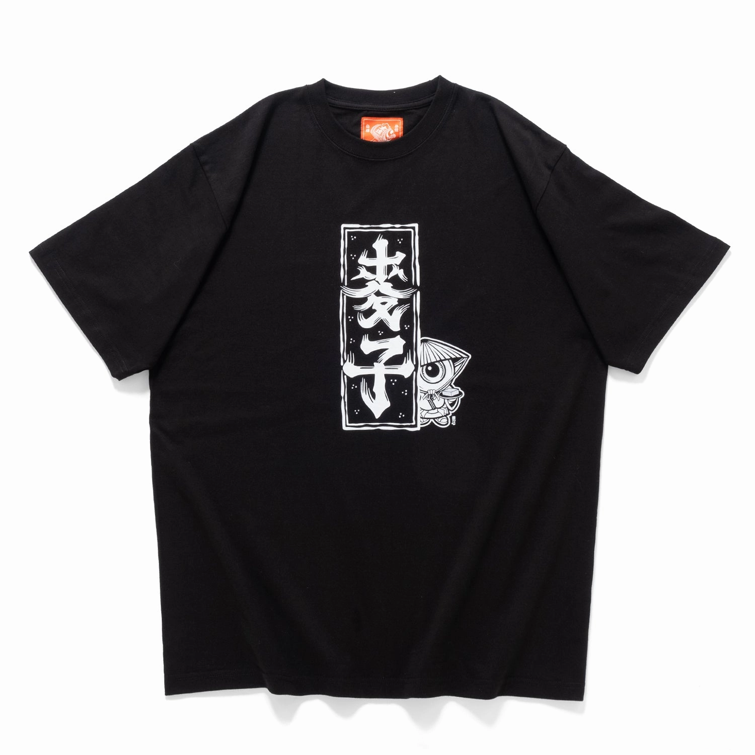 Outdoor Ready Chilly Layer (EX610) Tofukid Black n White Graphic Tee