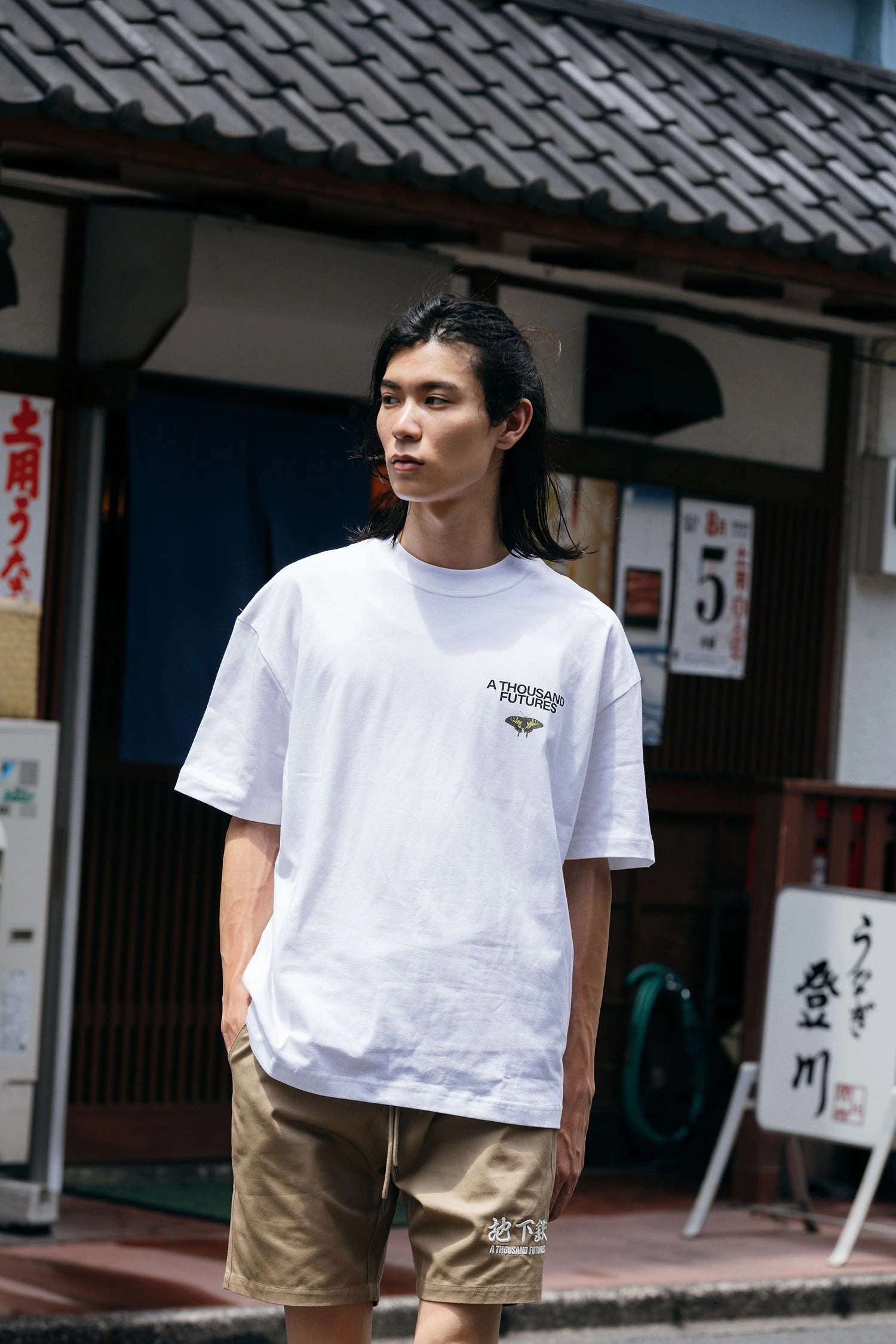 A Thousand Futures x GK 'A New Path' Tee - White family gathering