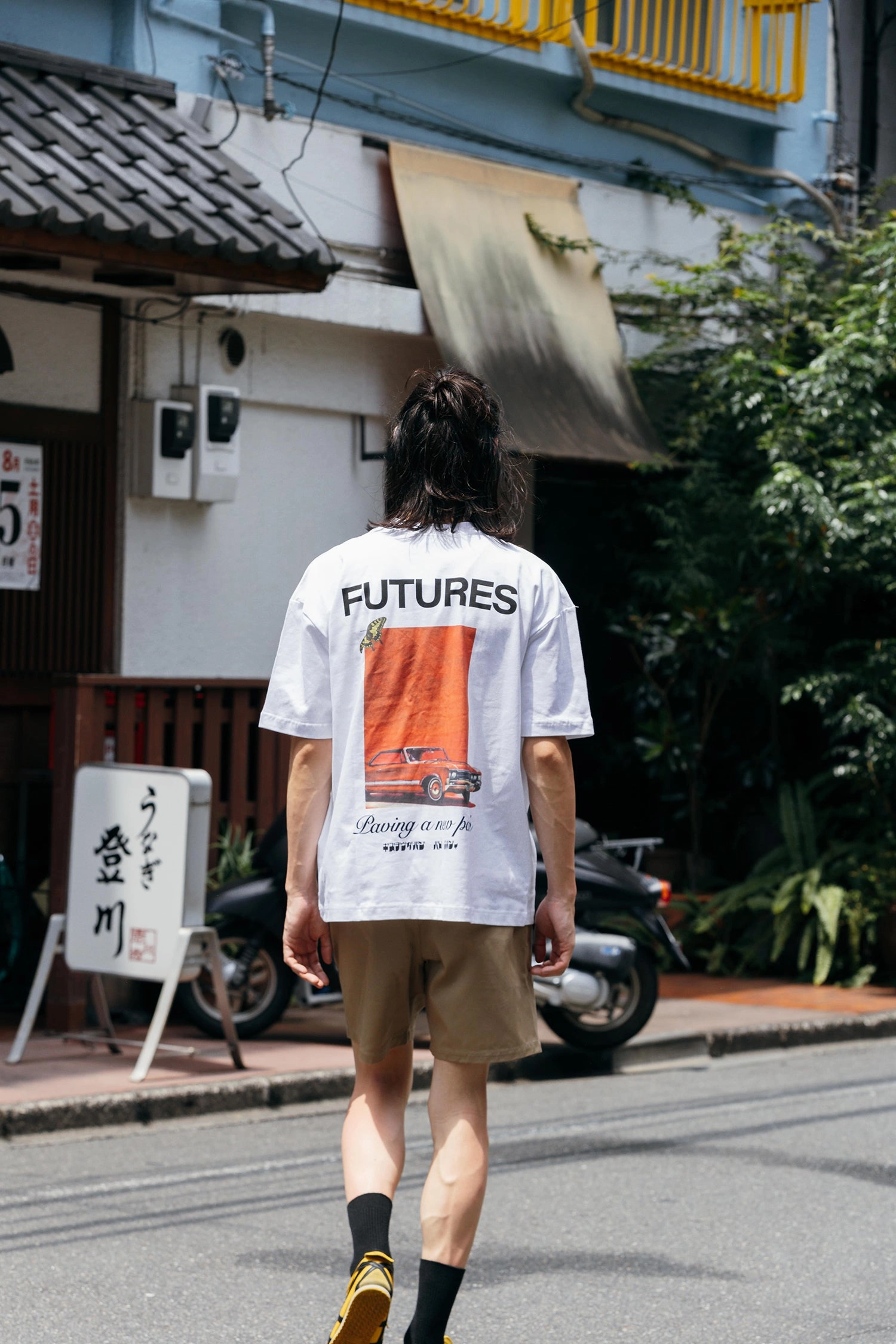 harmonious A Thousand Futures x GK 'A New Path' Tee - White