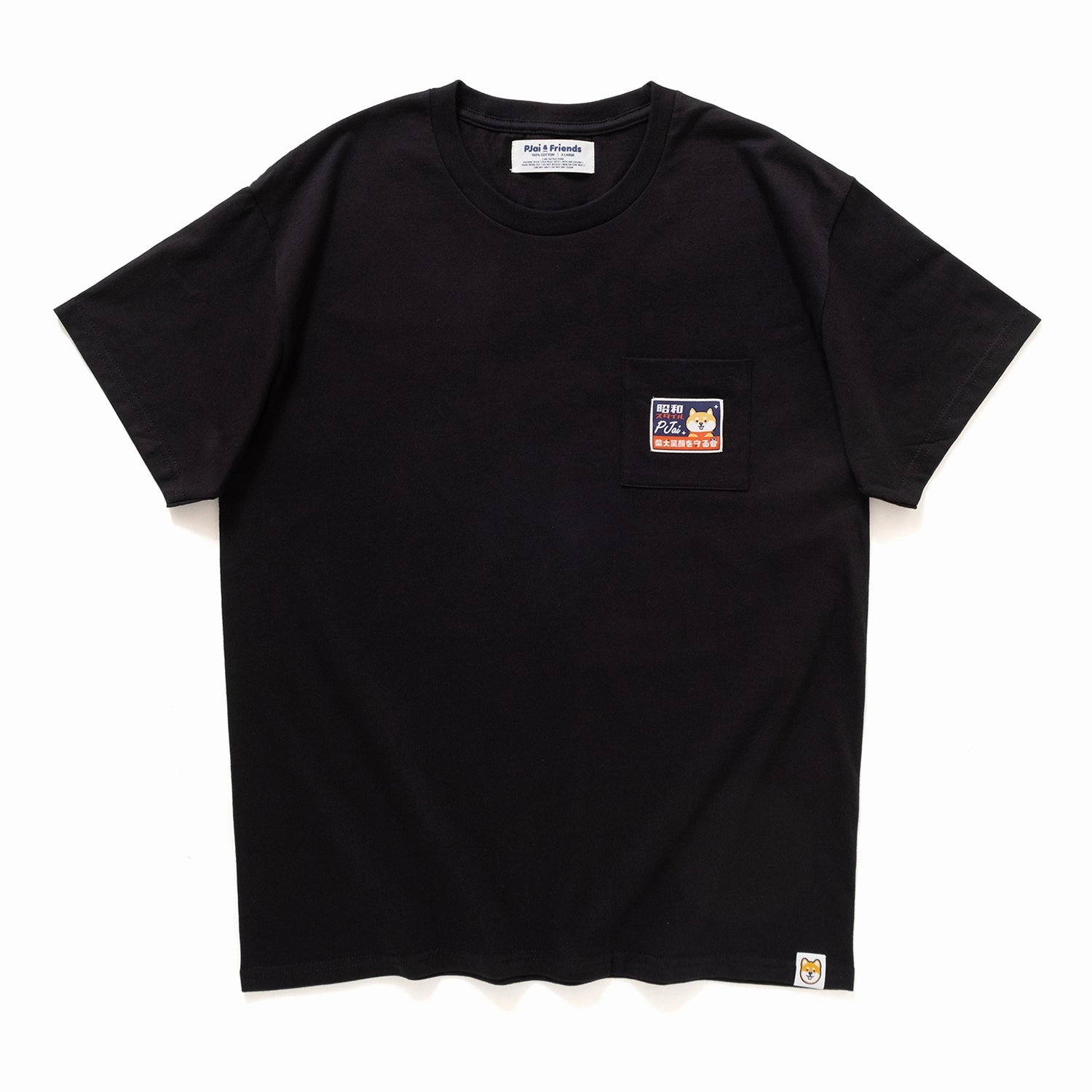 (ZT1120) Showa Tag Pocket Tee Urban Casual Look