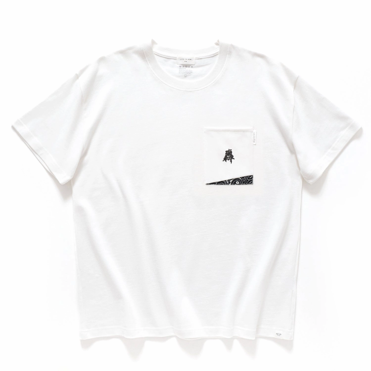 (EX276) Graphic Pocket Tee Anti Odor Technology