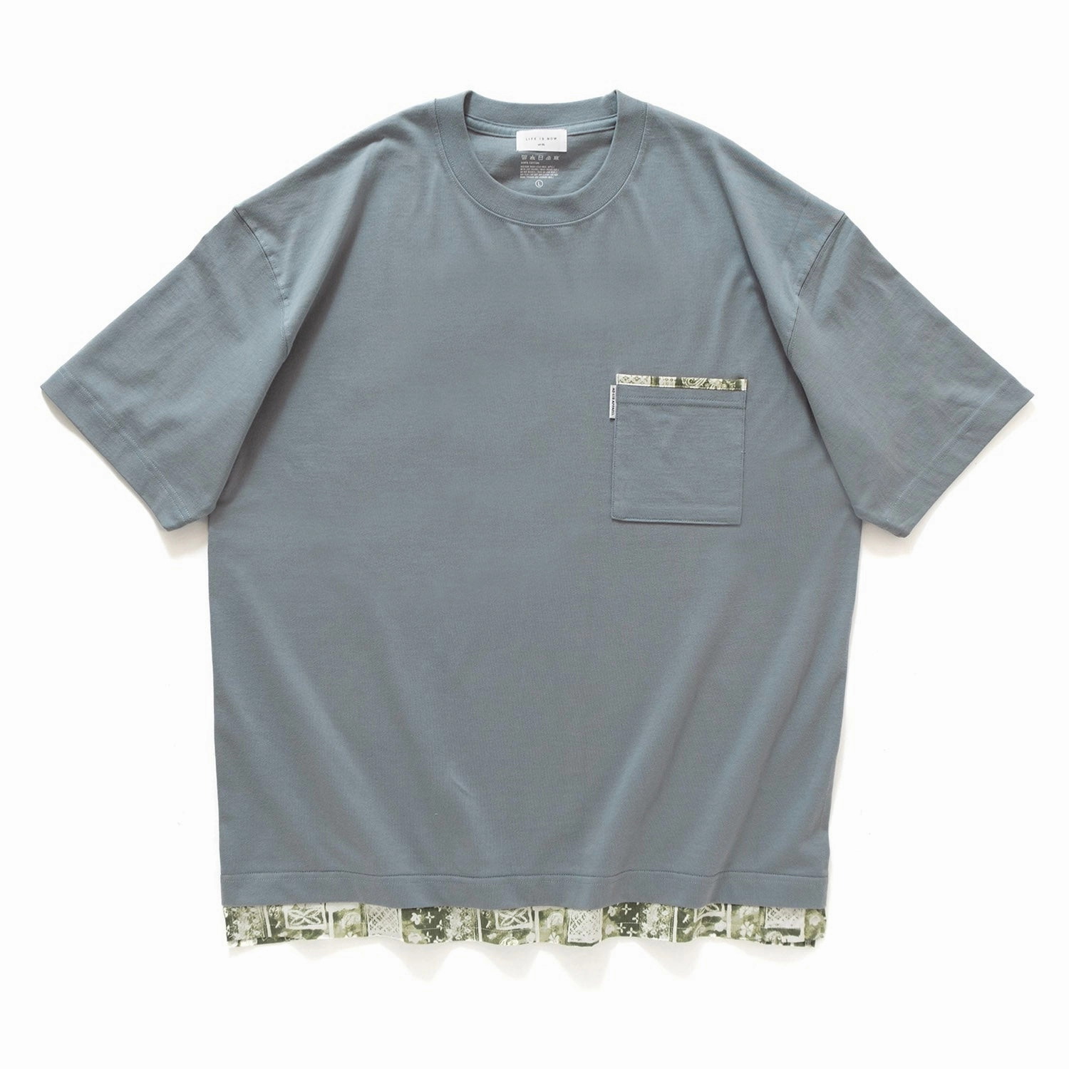 Effortless Look (ZT1202) Tie Dye Paisley Fake Layer Tee