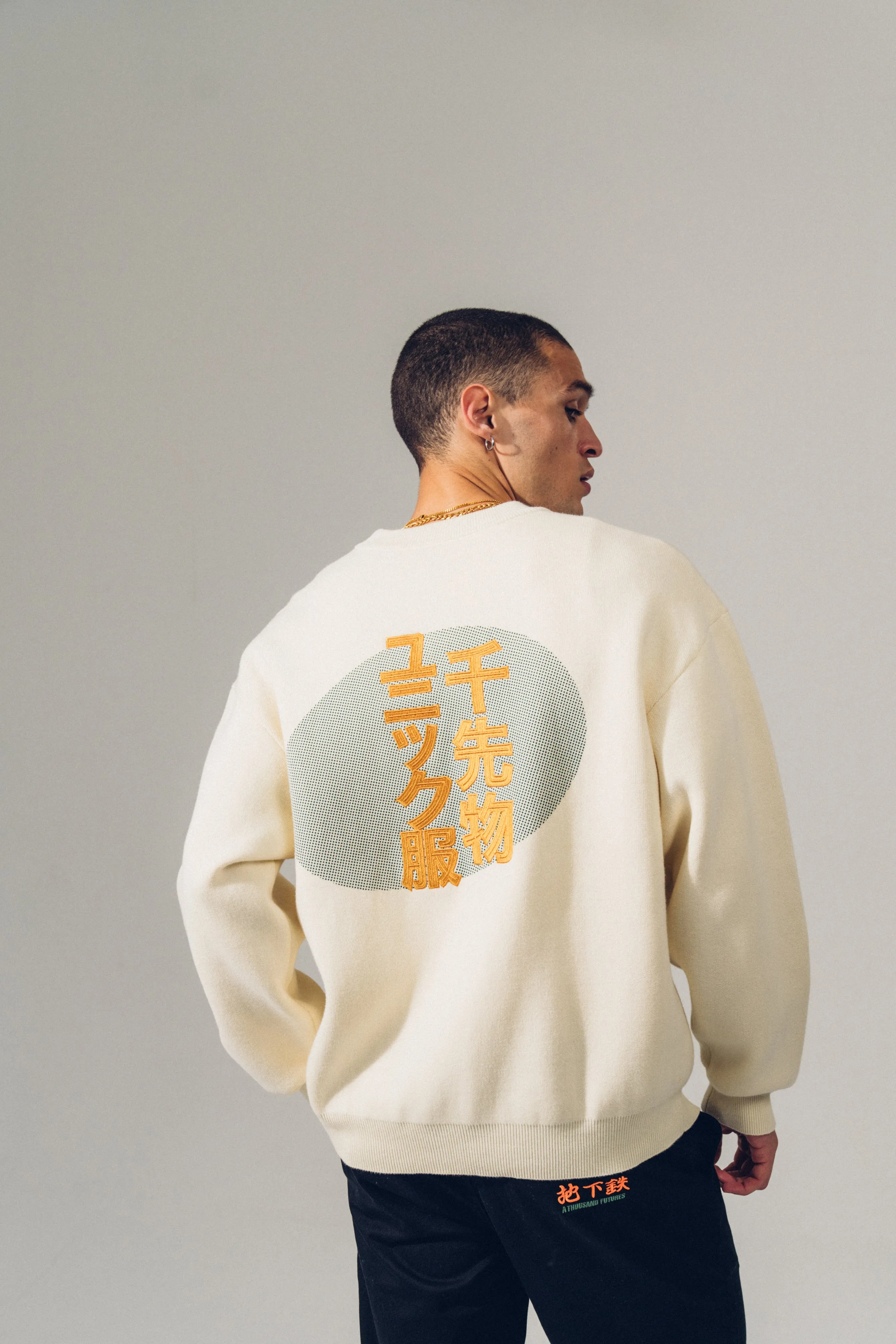 Seasonal Fashion Moisture wicking A Thousand Futures 'Kyoto' Knit Sweater - Ecru